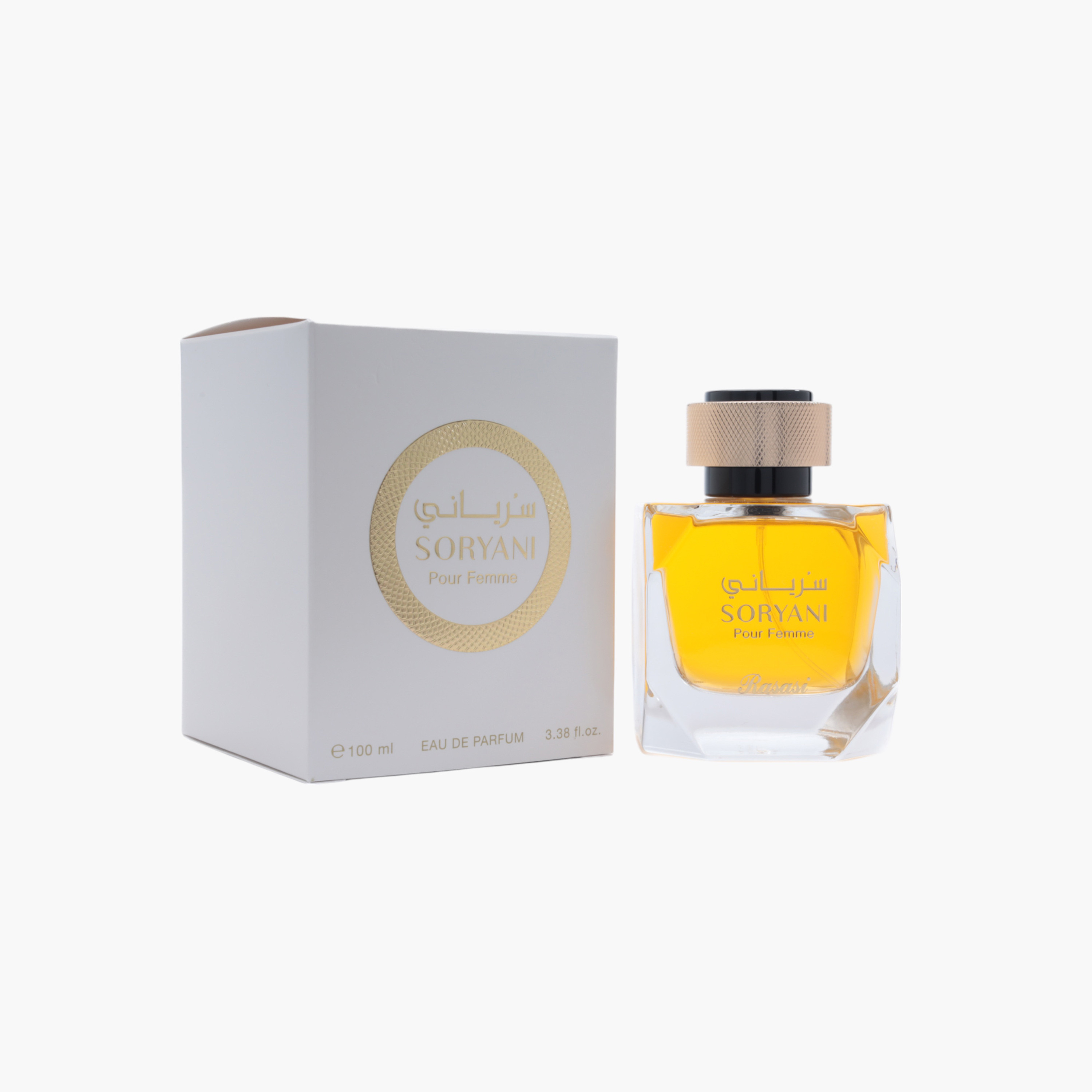عطر أو دو بارفان سُورياني للنساء من الرصاصي - 100 مل-beautyandpersonalcare-fragrance-women-image-2
