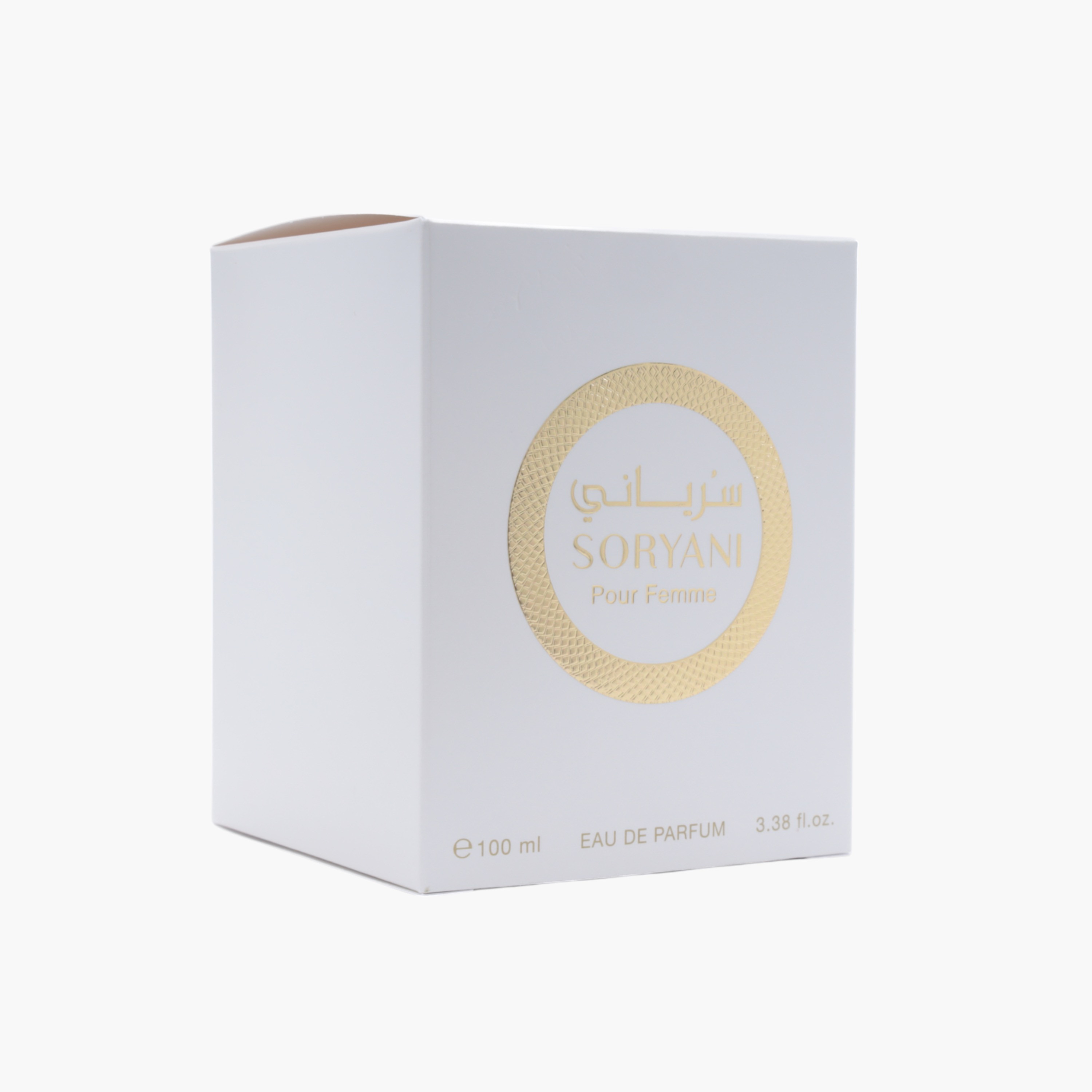 عطر أو دو بارفان سُورياني للنساء من الرصاصي - 100 مل-beautyandpersonalcare-fragrance-women-image-3