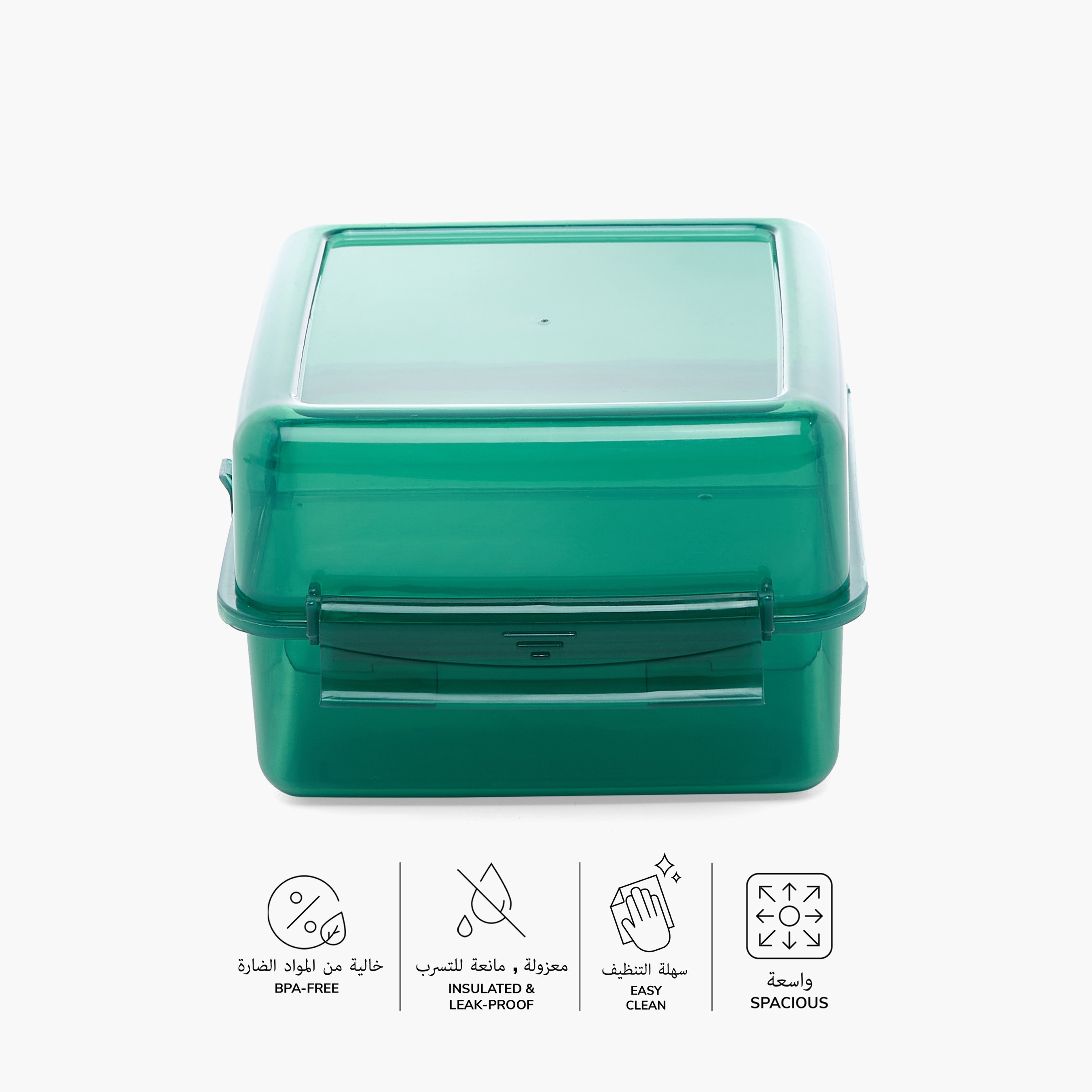 صندوق غداء سادة 3 أقسام بغطاء قفل بمشبك من كور هوم-school-lunchessentials-lunchboxes-image-4