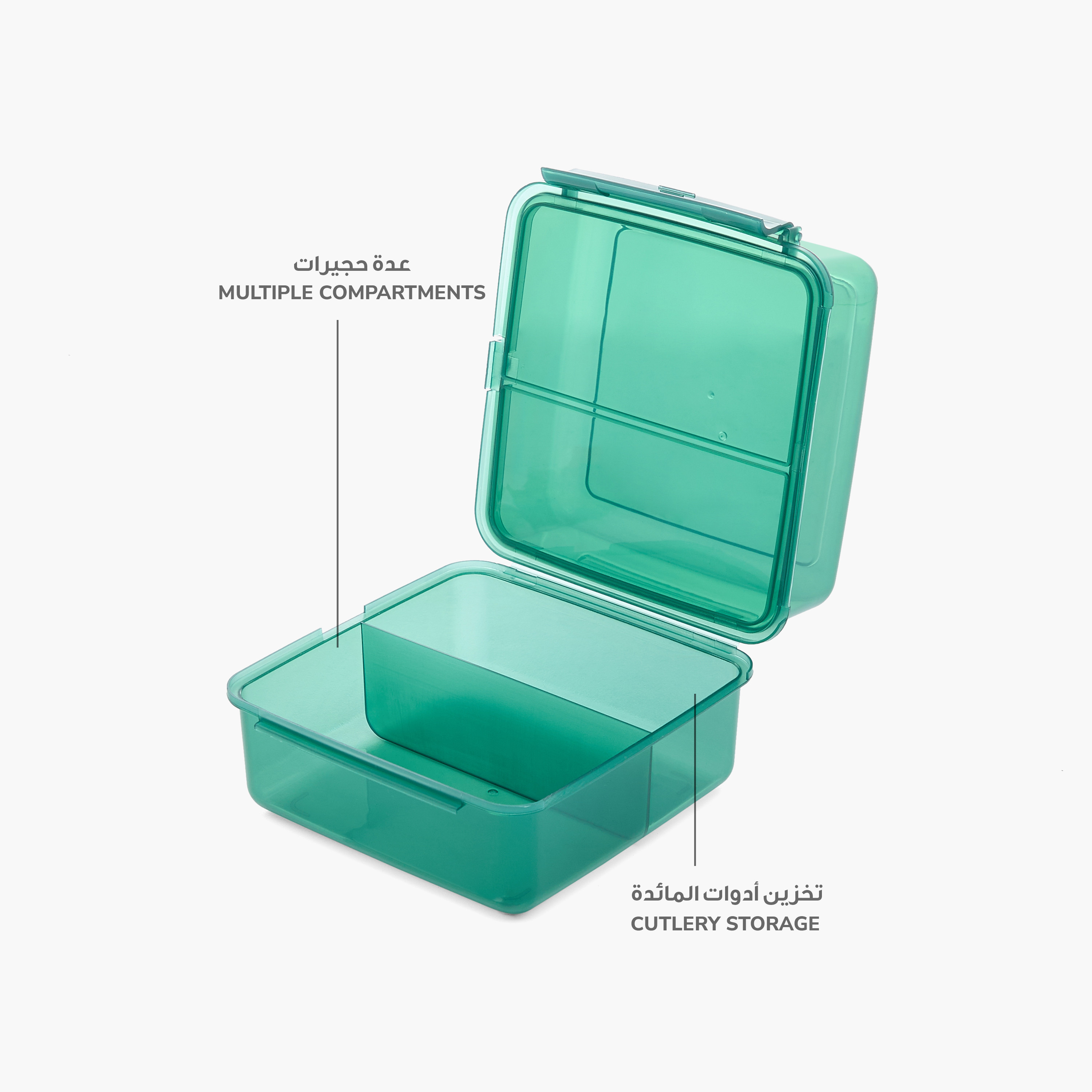 صندوق غداء سادة 3 أقسام بغطاء قفل بمشبك من كور هوم-school-lunchessentials-lunchboxes-image-6