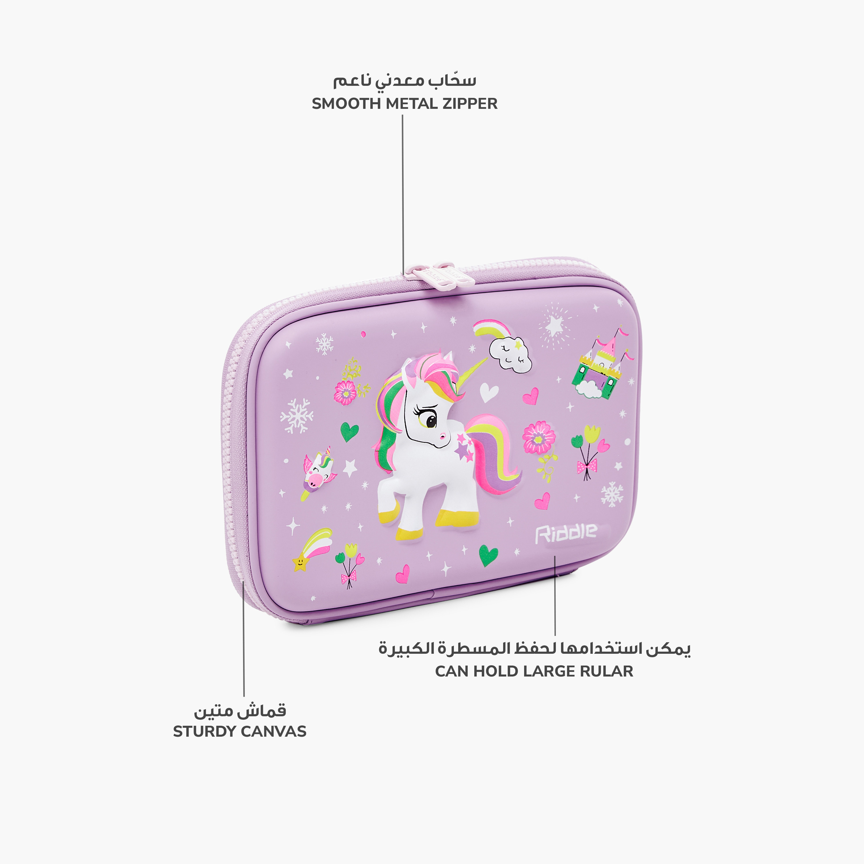 Juniors Unicorn Print Pencil Case-school-stationery-pencilcases-image-6