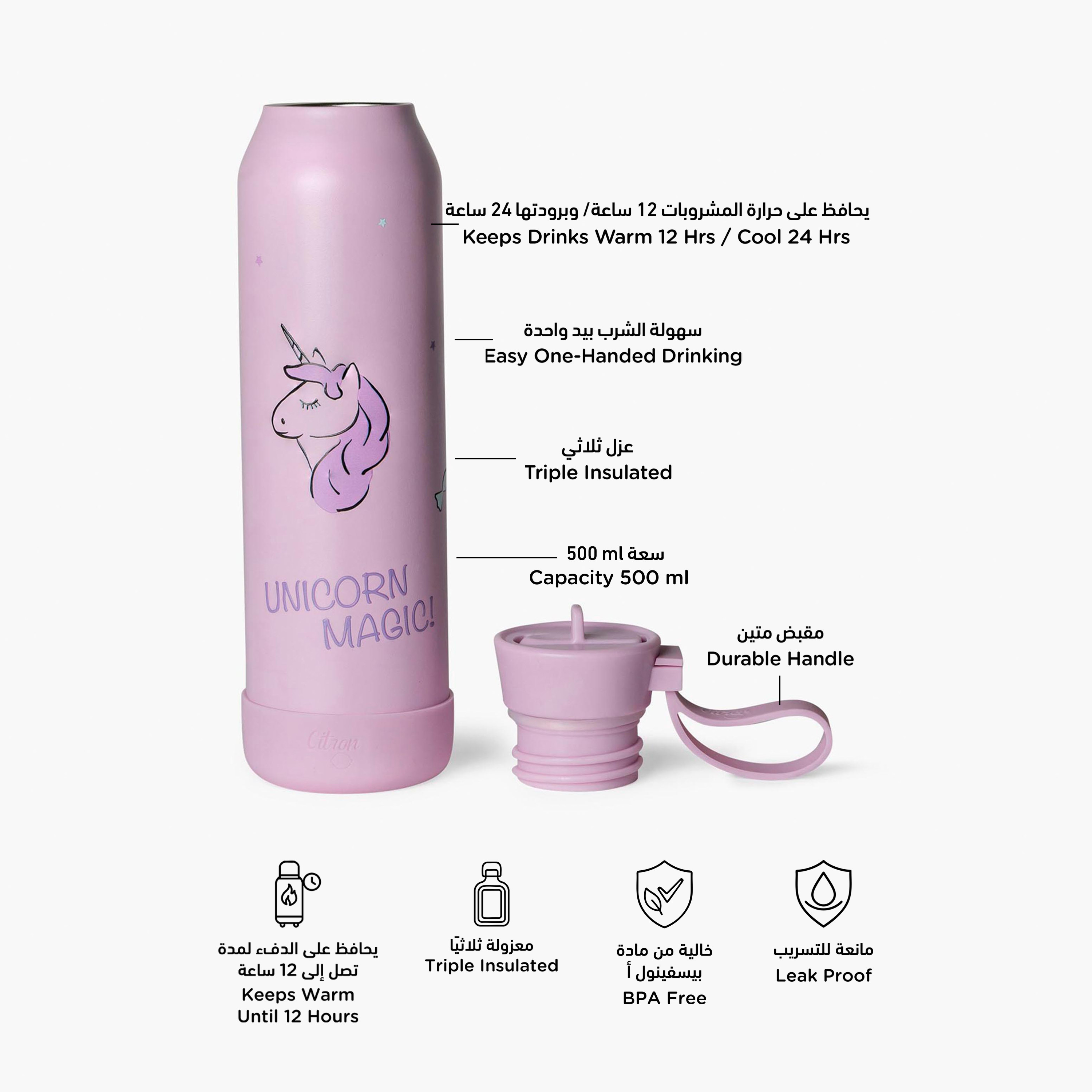 Citron Gaming Stainless Steel Water Bottle with Sipper and Vacuum Insulation -school-waterbottles-image-2