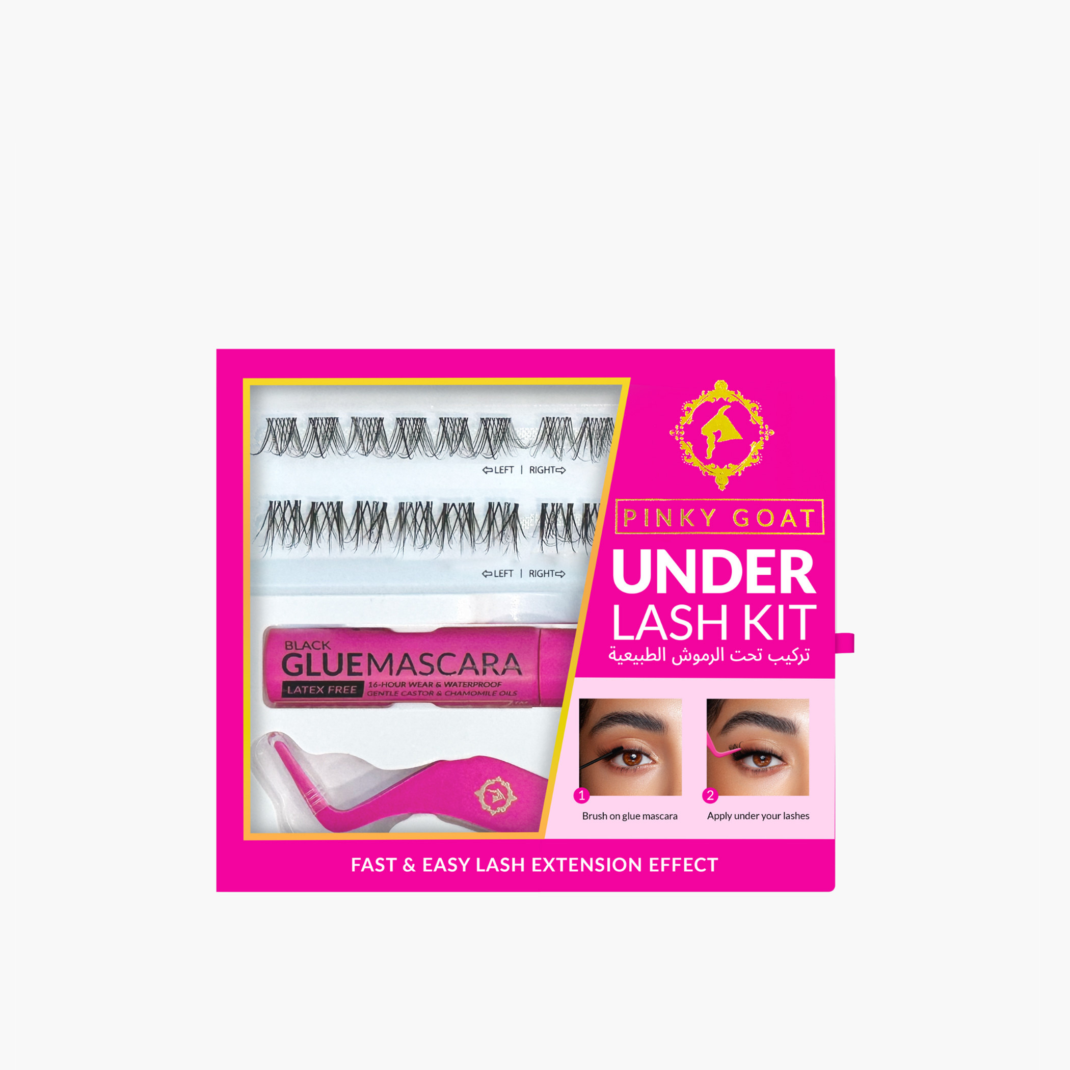 Pinky Goat Under Lash Kit-beautyandpersonalcare-makeup-eyes-falselashes-image-1