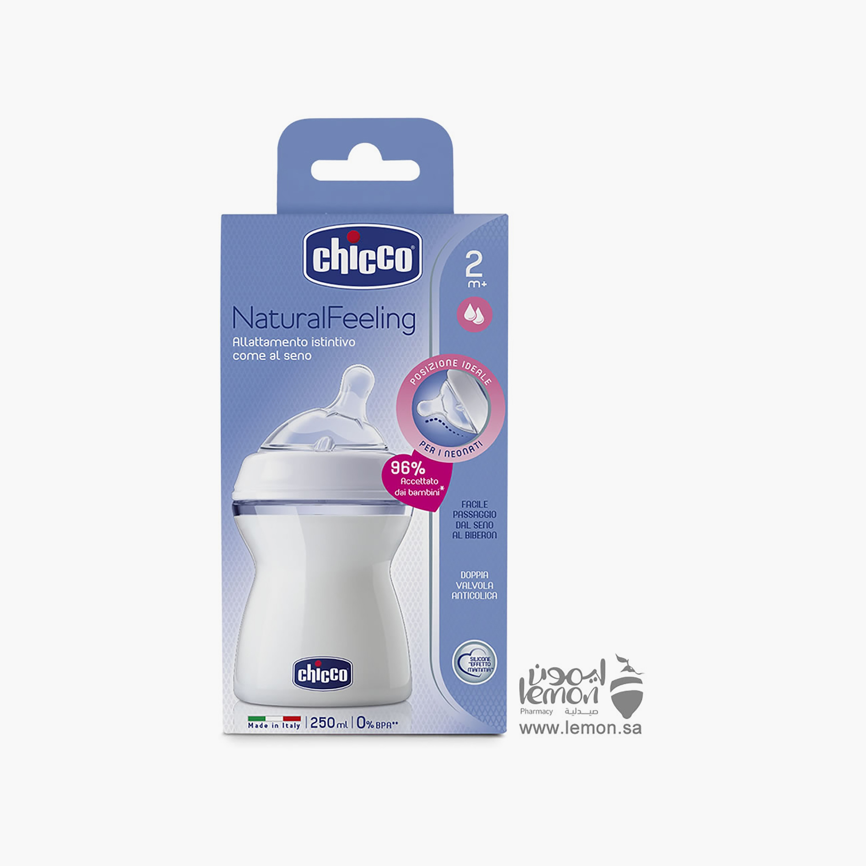 Chicco Natural Medium Flow Silicone Feeding Bottle, 2 Months +, 250 ml-baby-feeding-feedingbottles-bottlesandteats-image-2