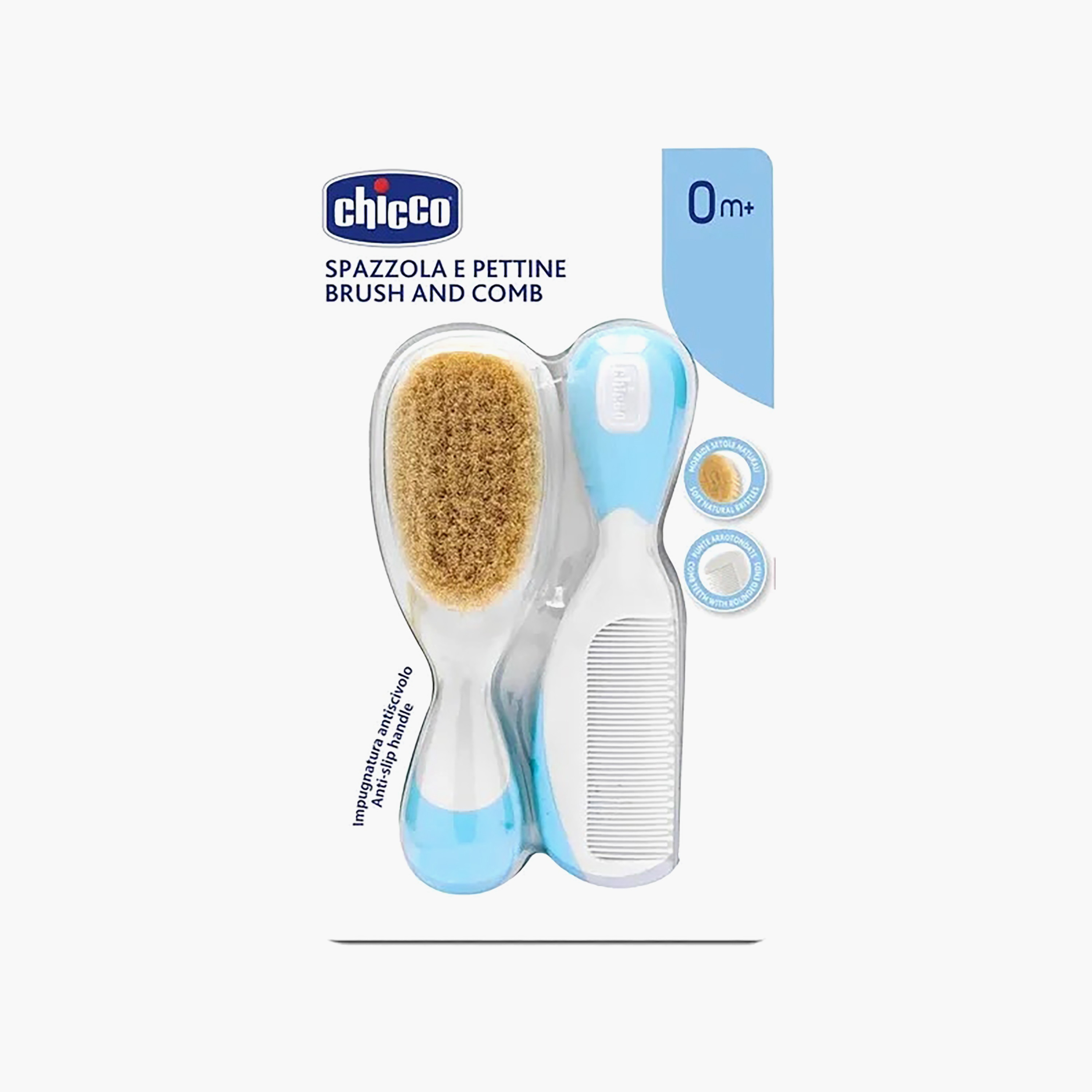فرشاة شعر مع مشط من شيكو-baby-bathandcare-hairbodyskincare-image-2