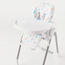 كرسي مرتفع ألفارو من جيجلز-baby-feeding-highchairsandboosters-image-7