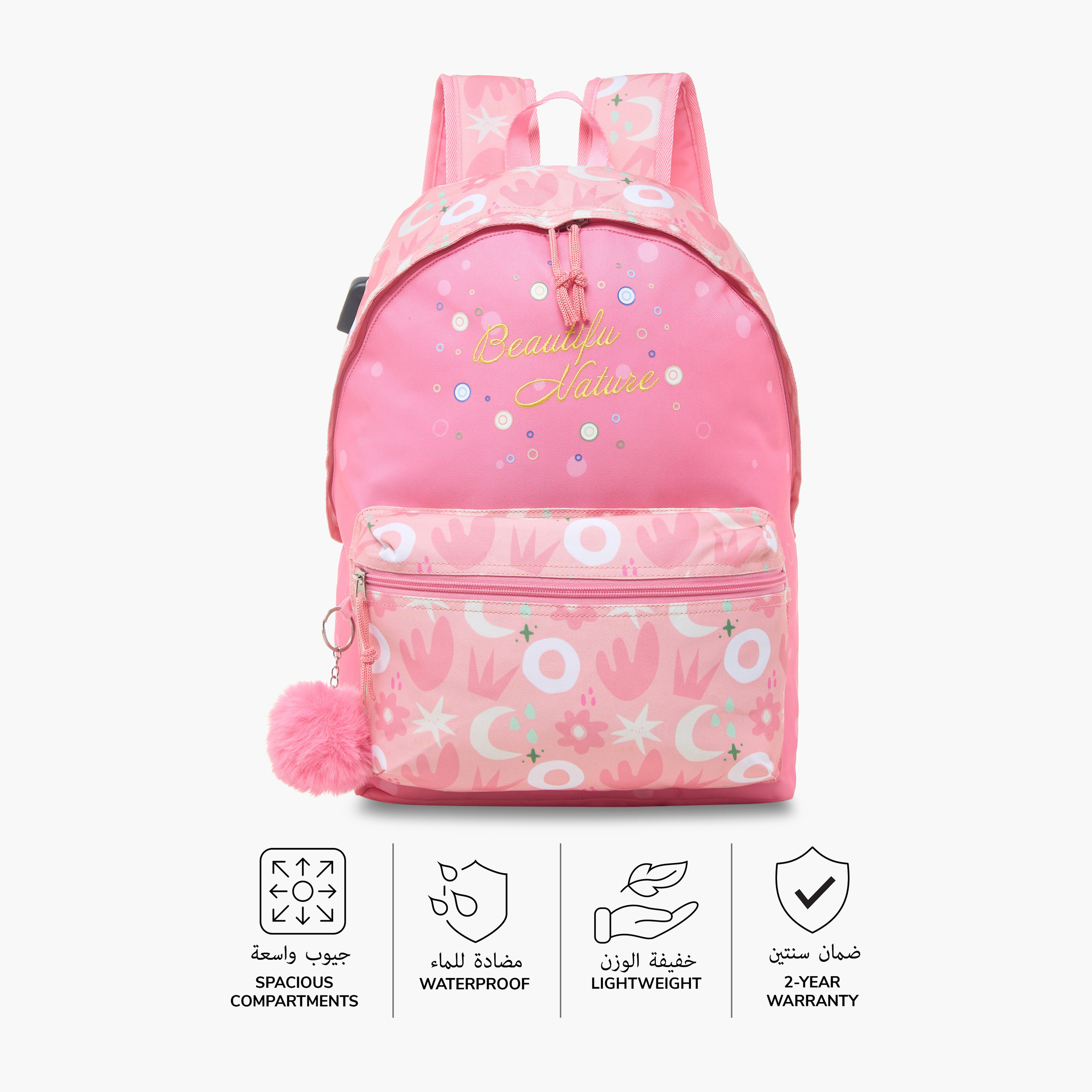 Juniors Printed Backpack with Laptop Compartment and Adjustable Strap - 16 inches-school-bagsandbackpacks-backpacks-image-4