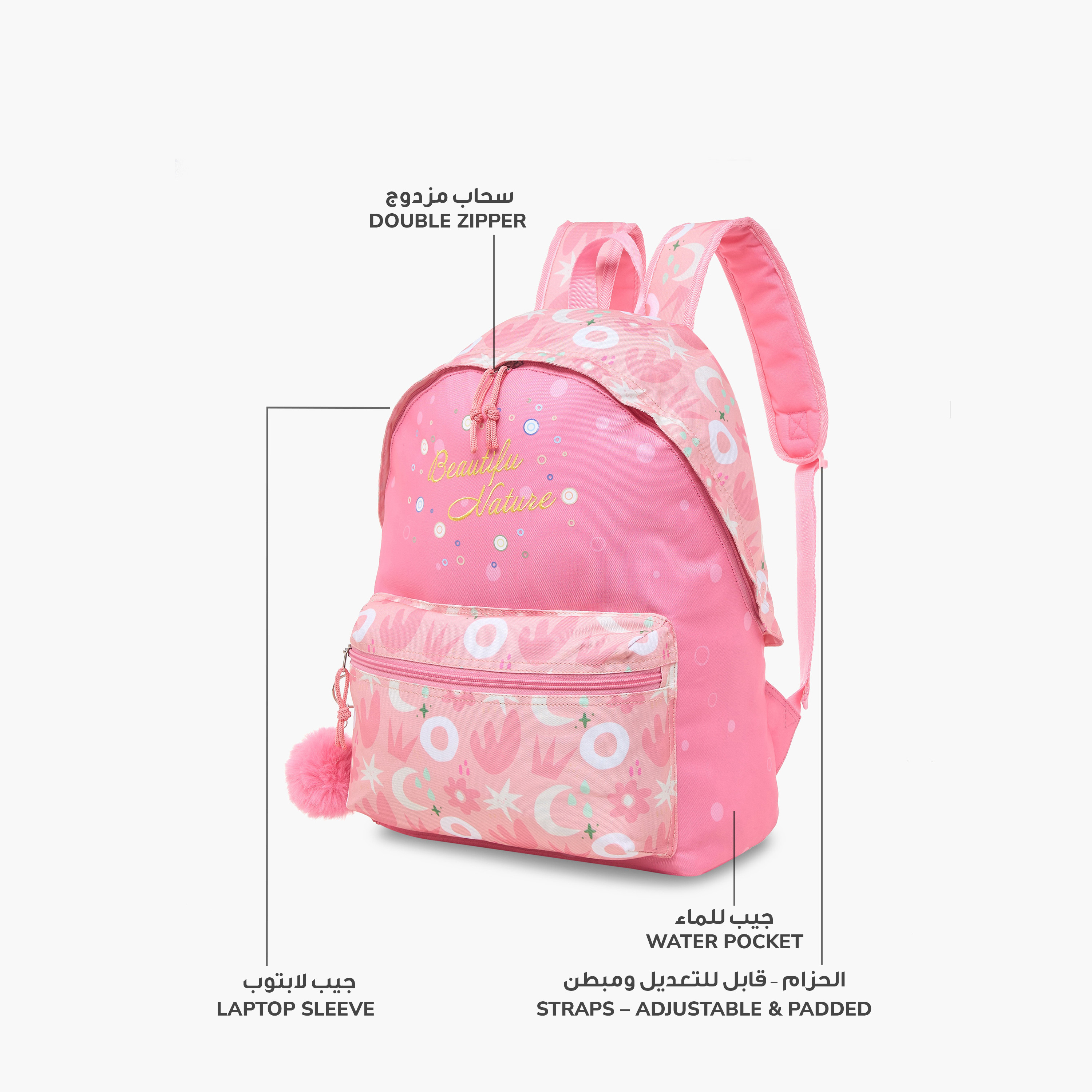 Juniors Printed Backpack with Laptop Compartment and Adjustable Strap - 16 inches-school-bagsandbackpacks-backpacks-image-6