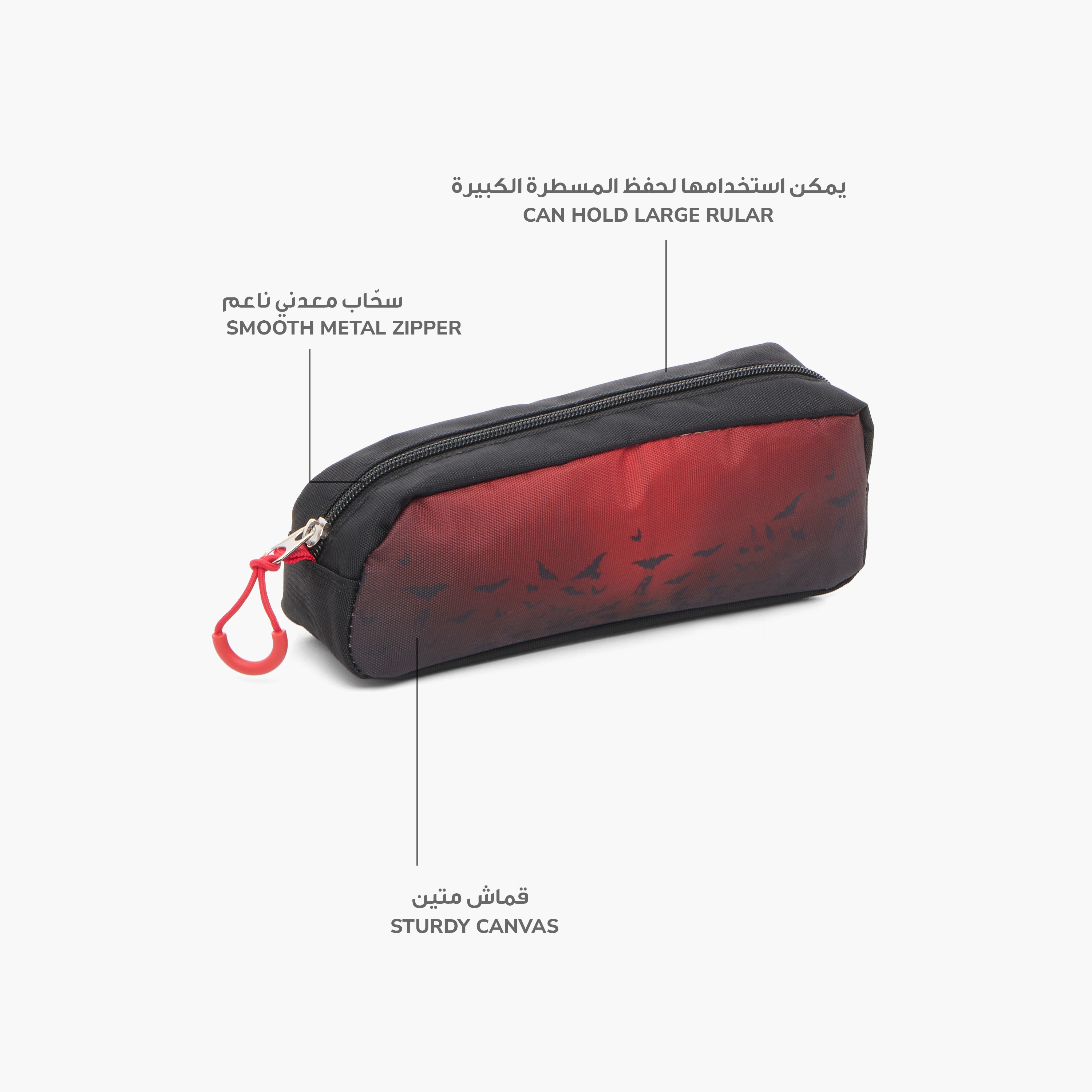 مقلمة بسحاب إغلاق وطبعات باتمان-school-stationery-pencilcases-image-3