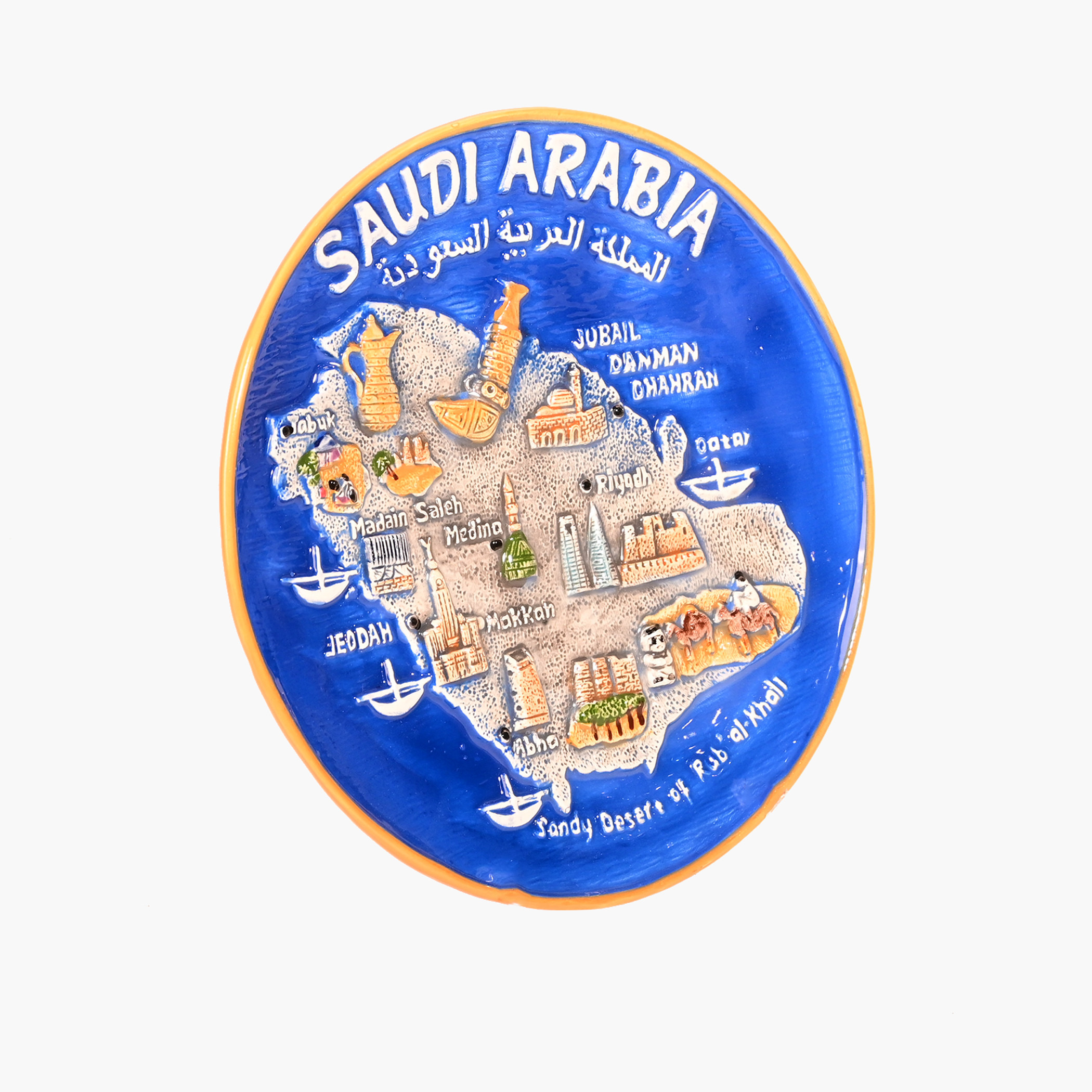 صحن تذكاري المملكة العربية السعودية صنع بواسطة لايف ستايل-household-decor-decorativeobjectsandsculptures-image-2