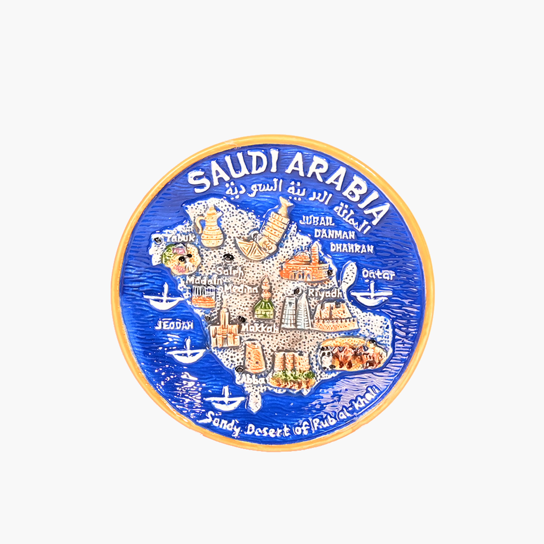 Crafted by Lifestyle Saudi Arabia Souvenir Plate-household-decor-decorativeobjectsandsculptures-image-1