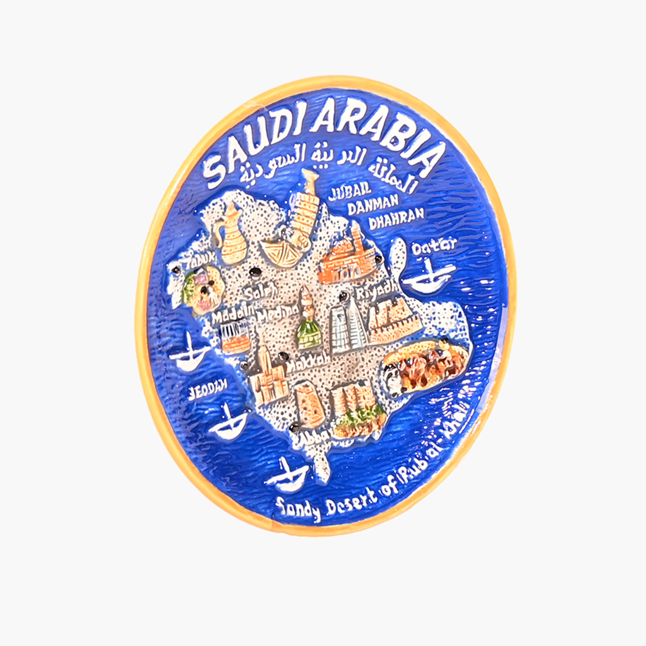 Crafted by Lifestyle Saudi Arabia Souvenir Plate-household-decor-decorativeobjectsandsculptures-image-2