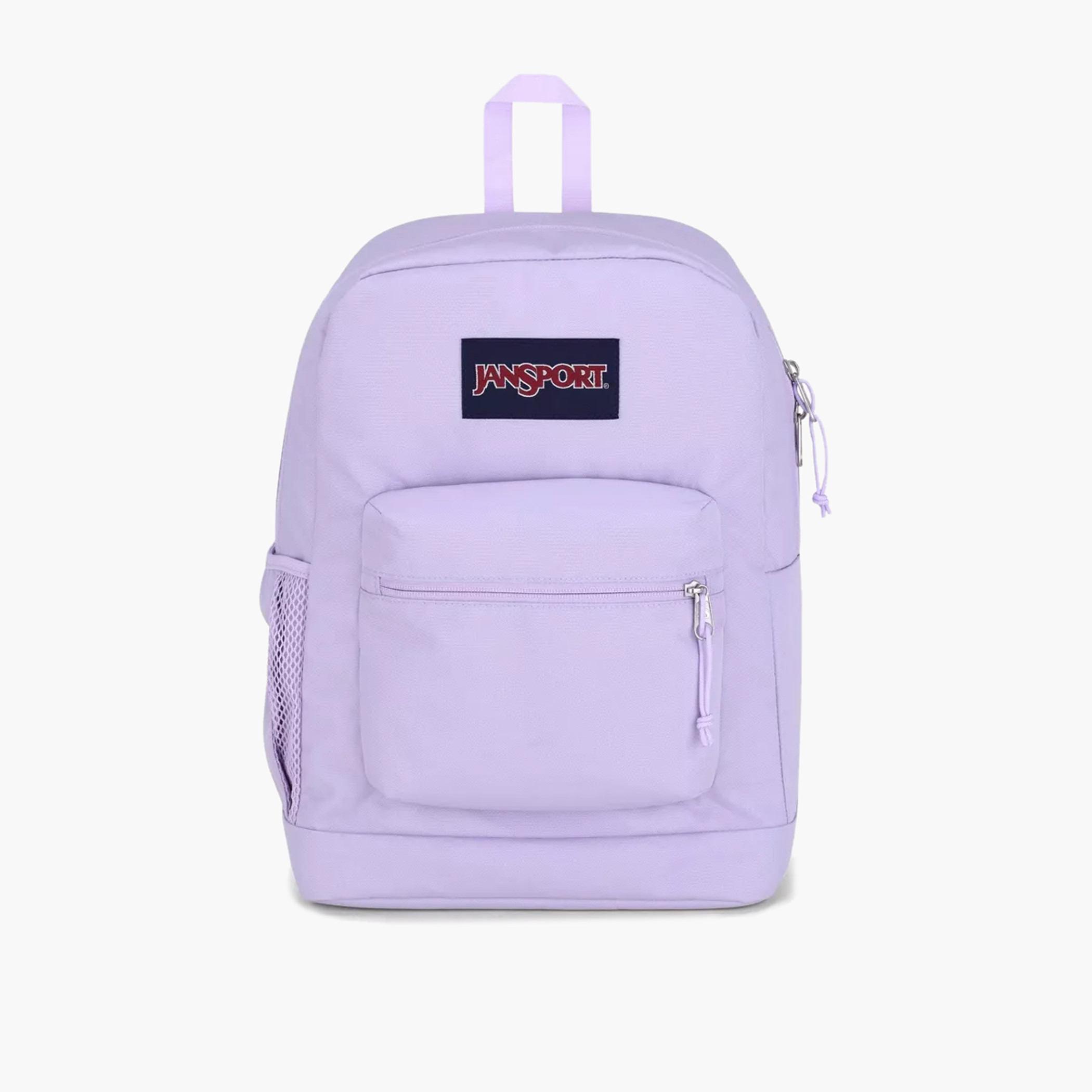 Jansport Solid Backpack with Adjustable Straps and Zip Closure - 76.2x38x33 cms-cpkids-backtoschool-schoolbagsandbackpacks-backpacks-image-1