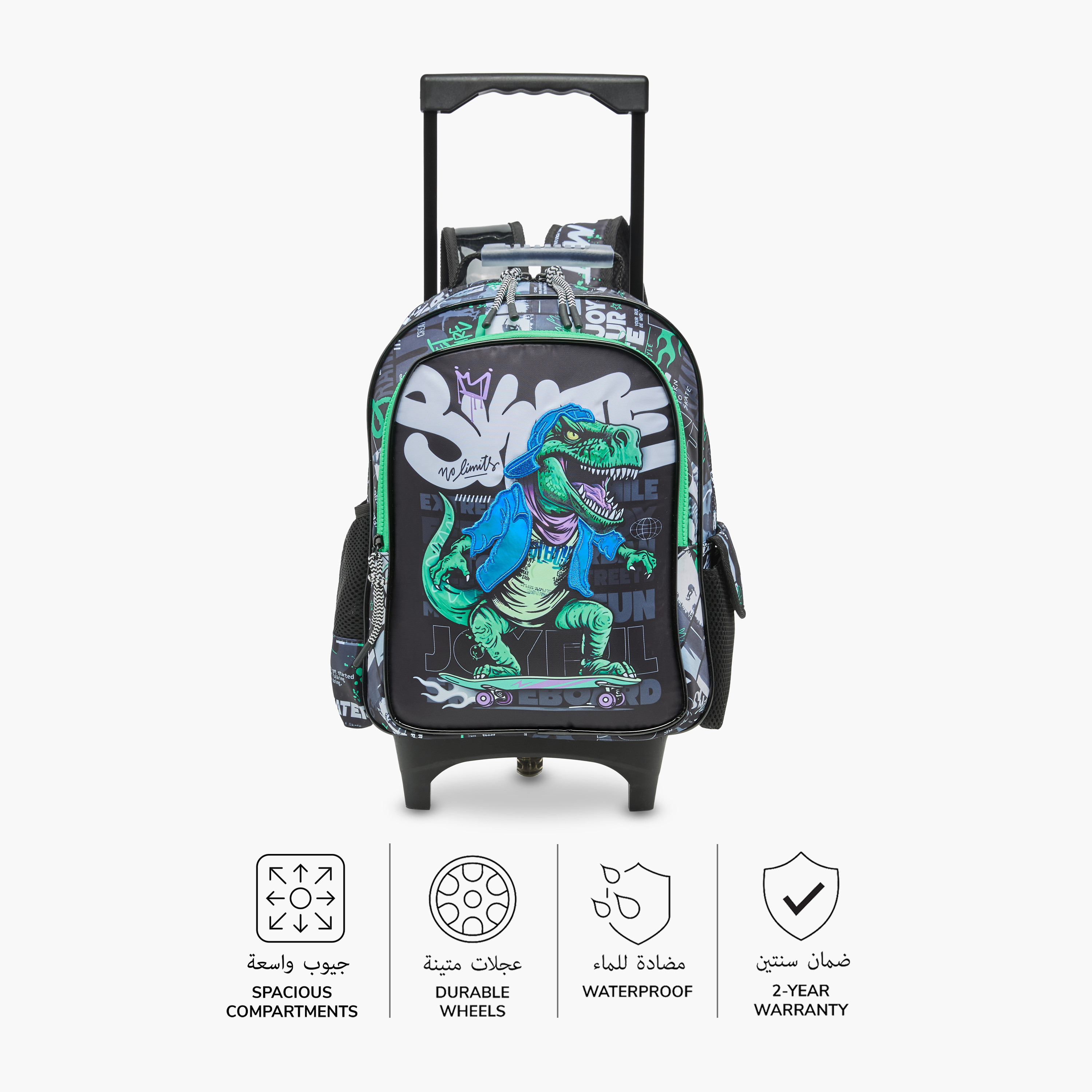 Buy Juniors Dinosaur Print 14 inch Trolley Backpack with Retractable Handle Online Mothercare Bahrain