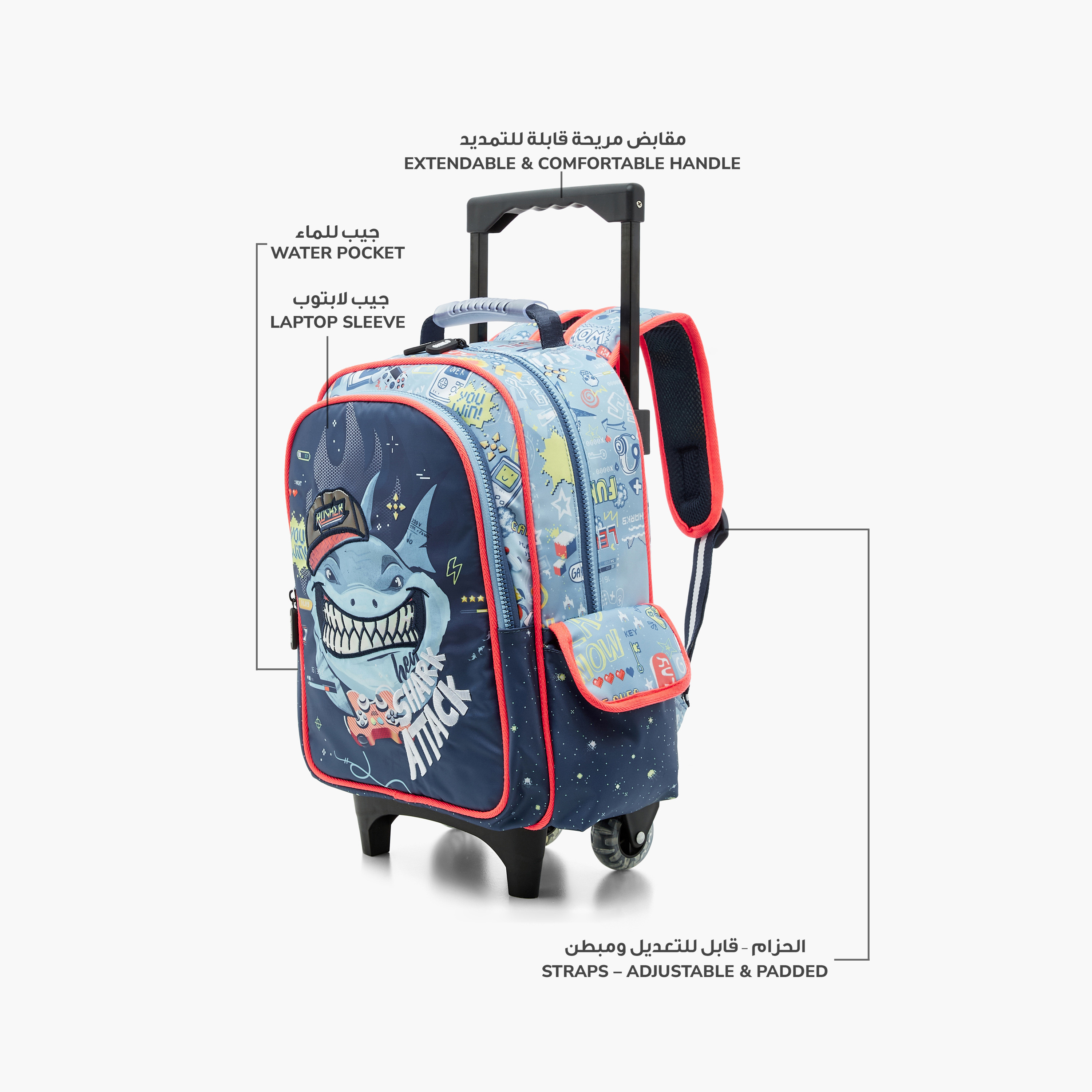 Juniors All-Over Print Trolley Backpack with Retractable Handle and Zip Closure - 14 inches-school-bagsandbackpacks-trolleybags-image-6