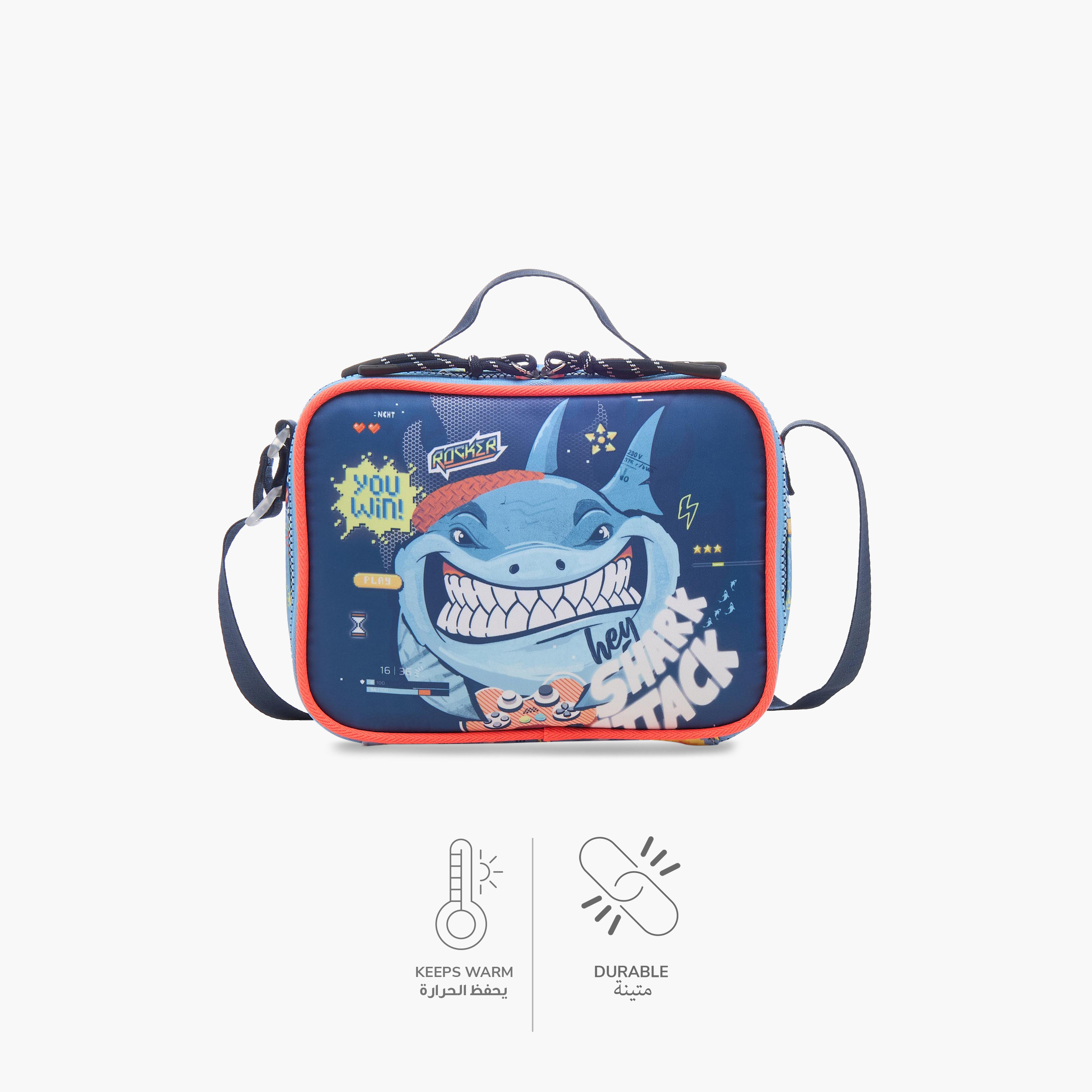 Juniors Shark Print Lunch Bag with Adjustable Strap and Zip Closure-school-lunchessentials-lunchbags-image-4