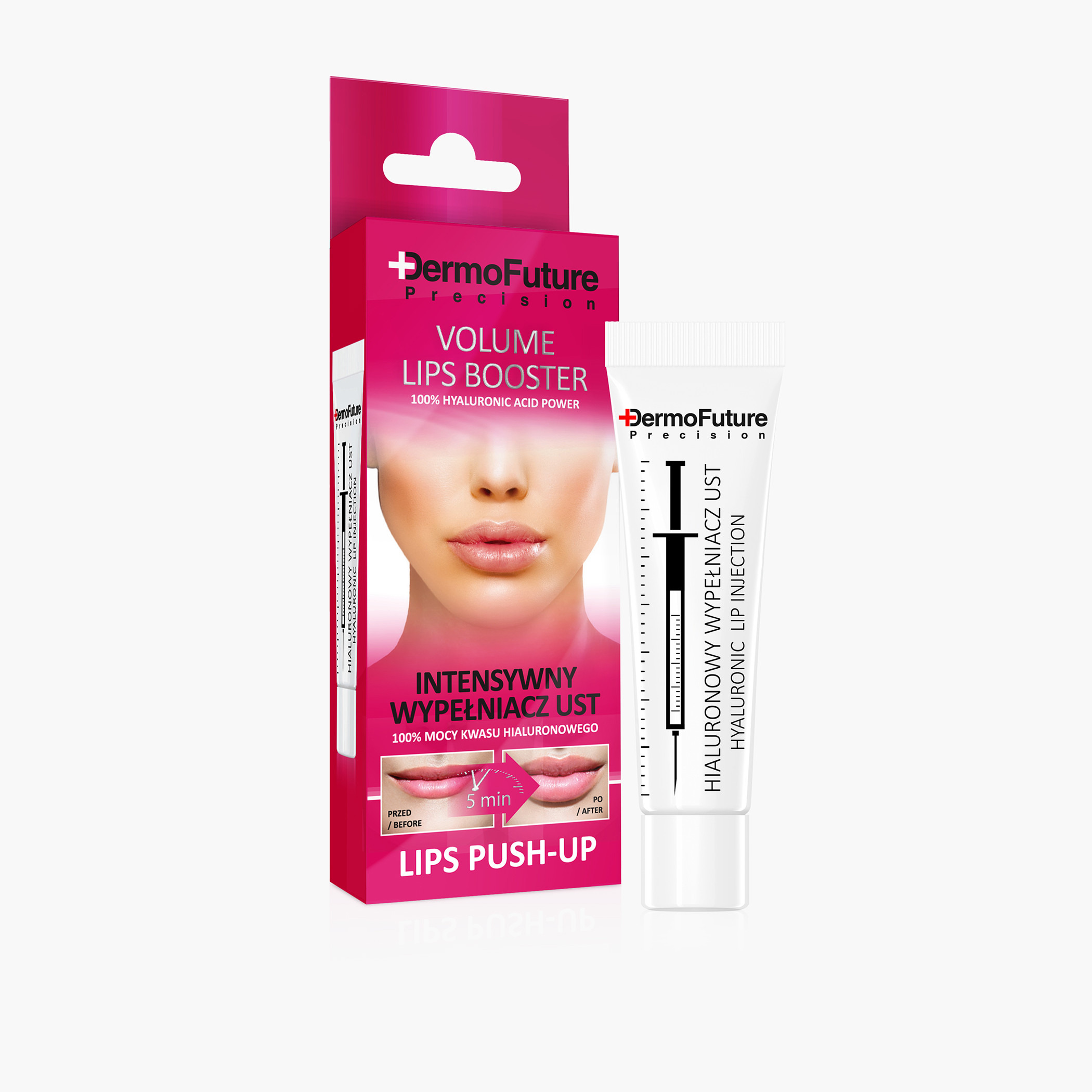 معزز حجم الشفاه فيوتشر فوليوم من ديرمو-beautyandpersonalcare-skin-lipcare-image-1