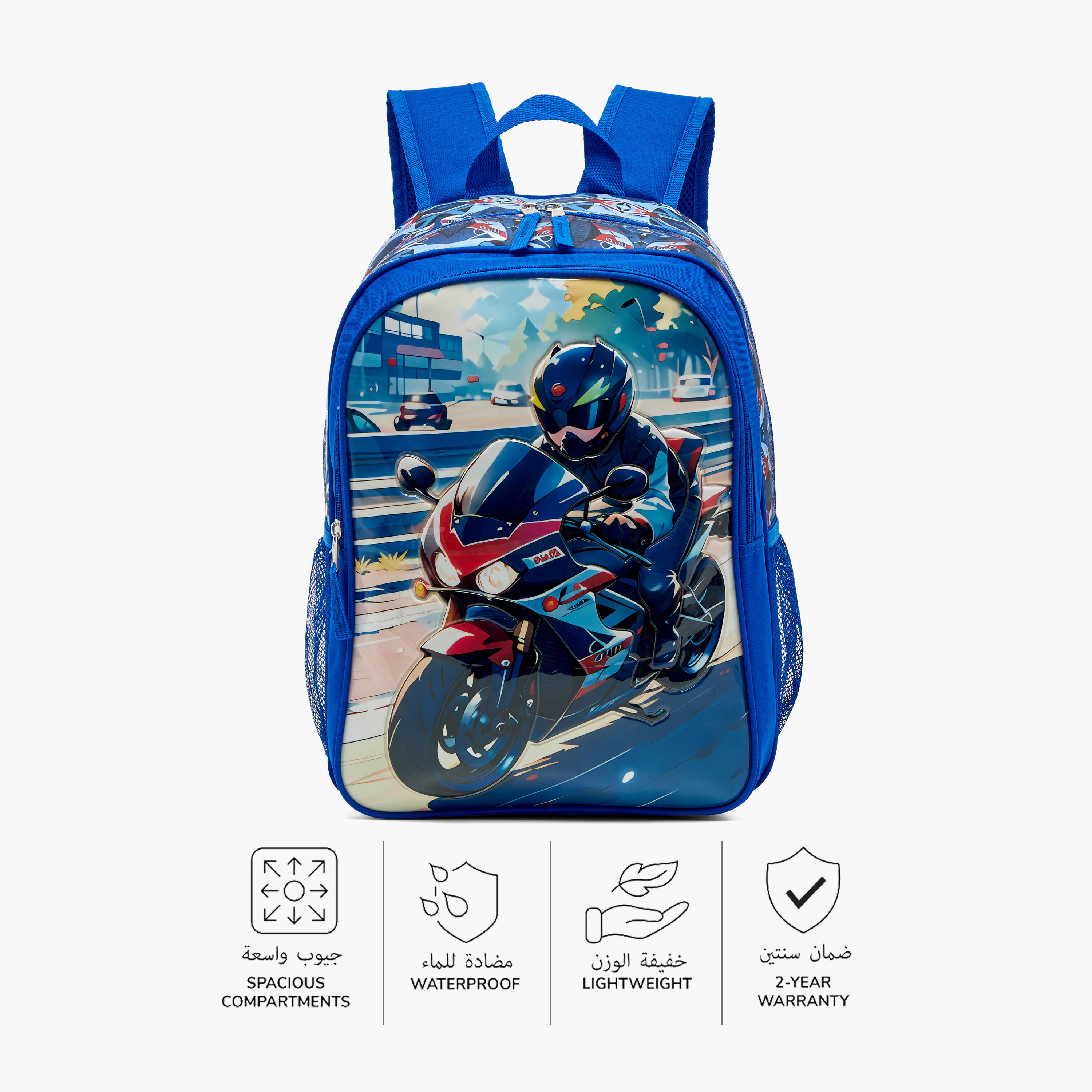 Juniors Printed 5-Piece Backpack Set - 16 inches-school-bagsandbackpacks-backpacks-image-4