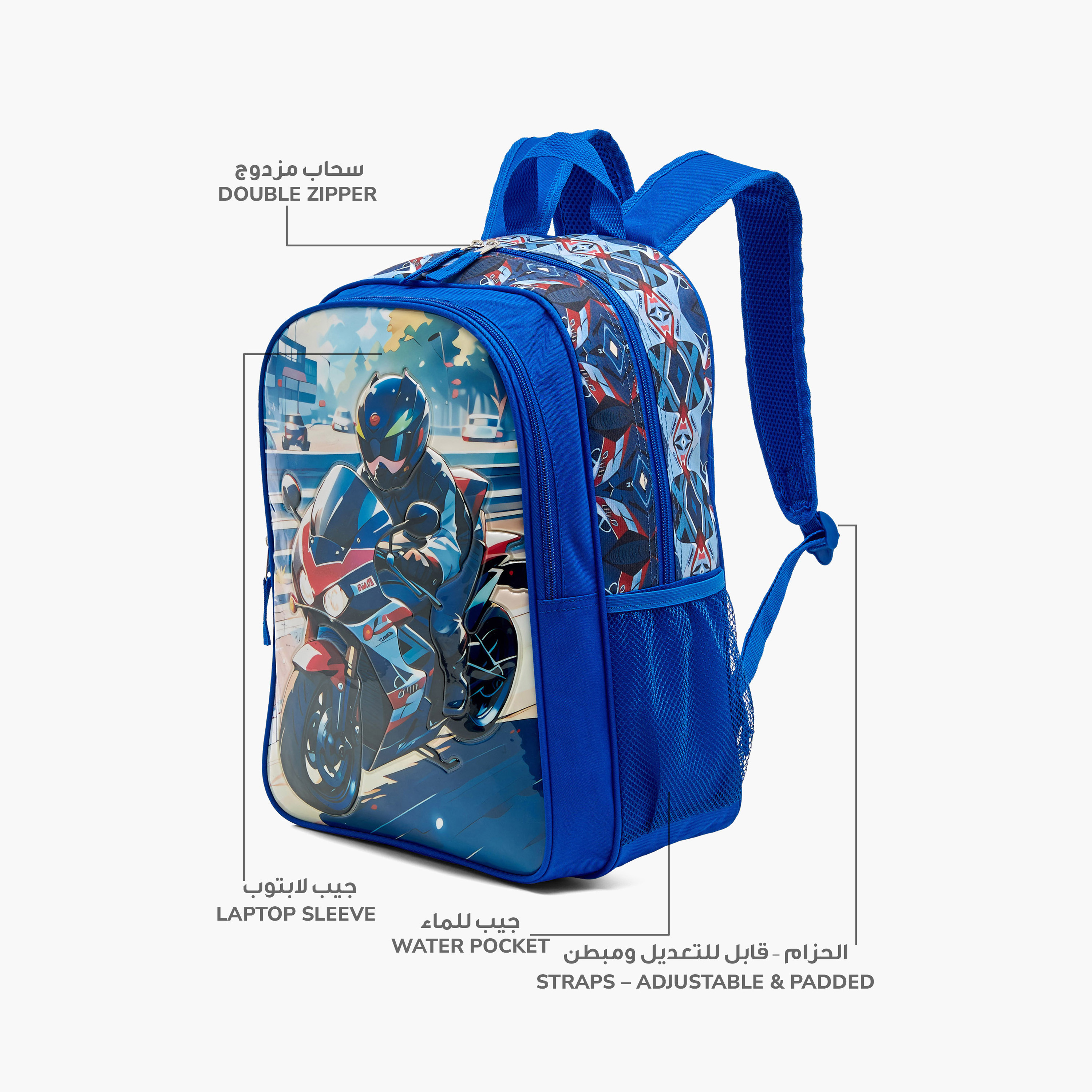 Juniors Printed 5-Piece Backpack Set - 16 inches-school-bagsandbackpacks-backpacks-image-6