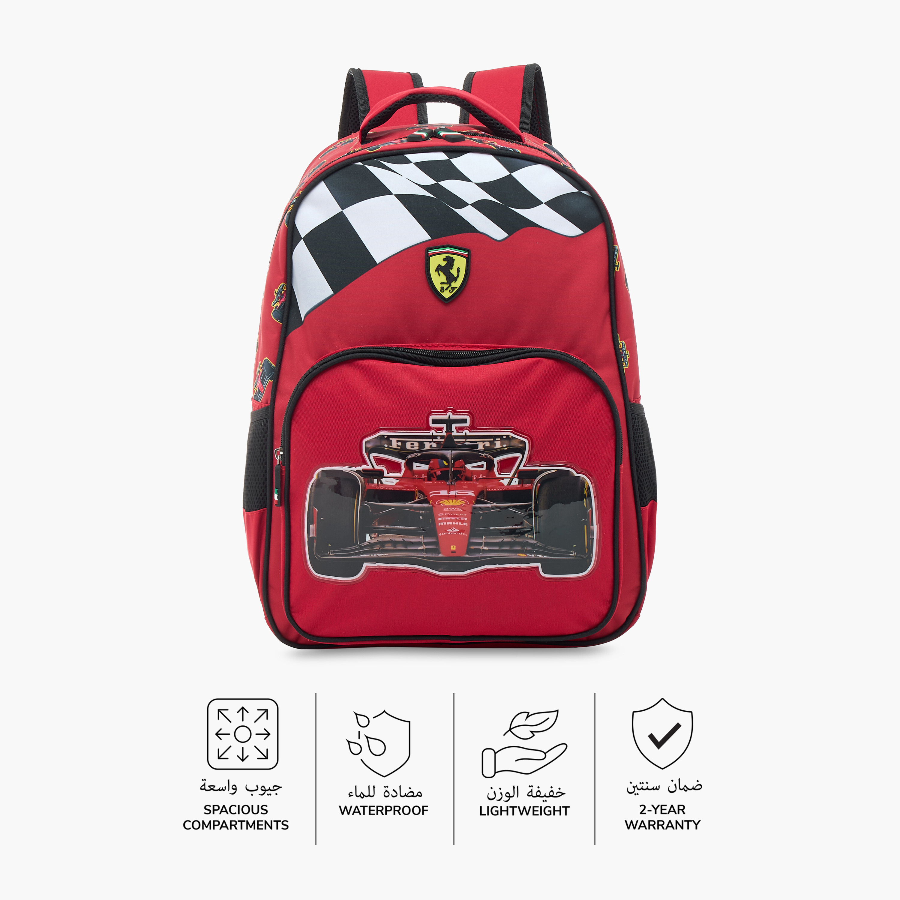 مجموعة شنطة ظهر 4 قطع بطبعات من فيراري-school-bagsandbackpacks-backpacks-image-4