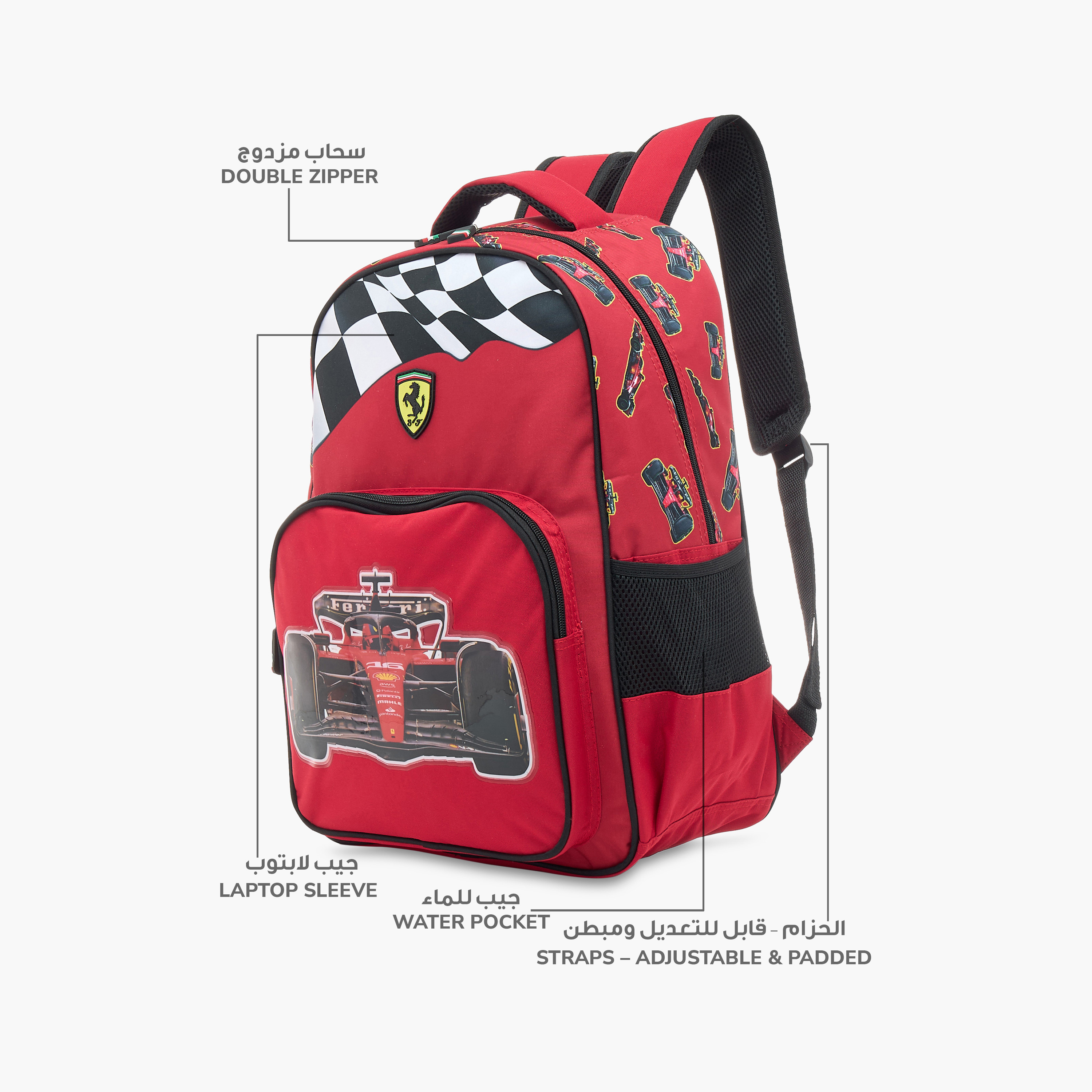 مجموعة شنطة ظهر 4 قطع بطبعات من فيراري-school-bagsandbackpacks-backpacks-image-6