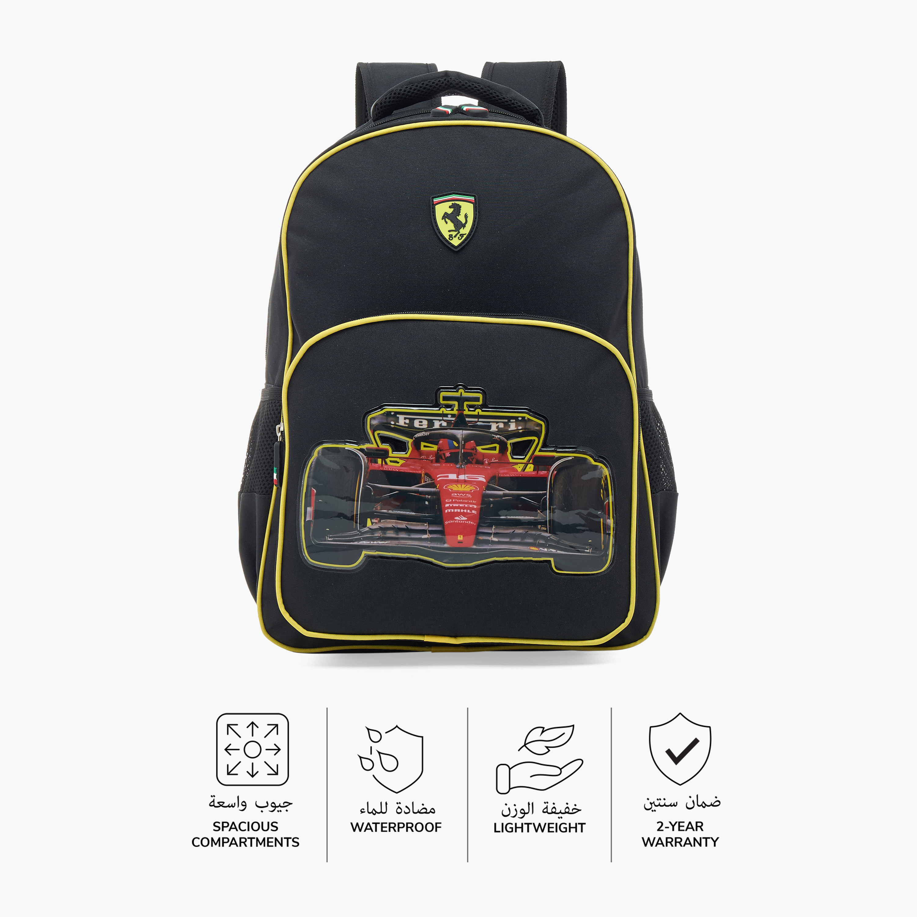 شنطة ظهر بطبعات 4 قطع من فيراري-school-bagsandbackpacks-backpacks-image-4