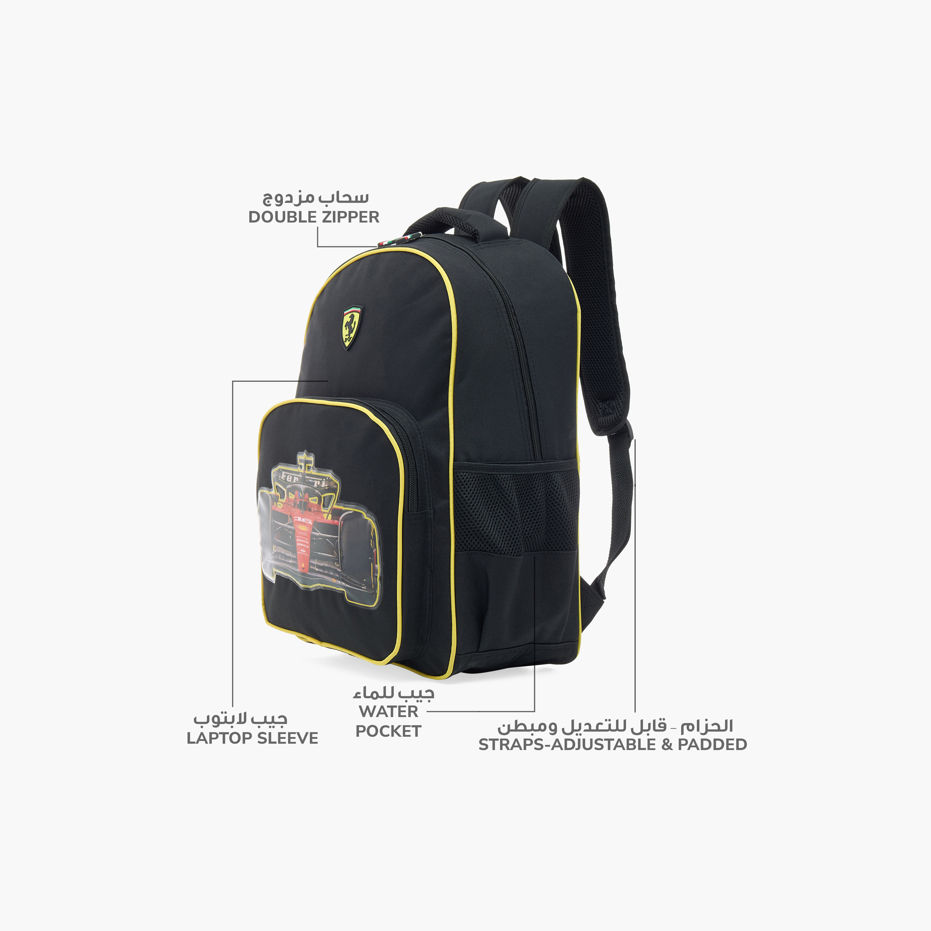 شنطة ظهر بطبعات 4 قطع من فيراري-school-bagsandbackpacks-backpacks-image-6