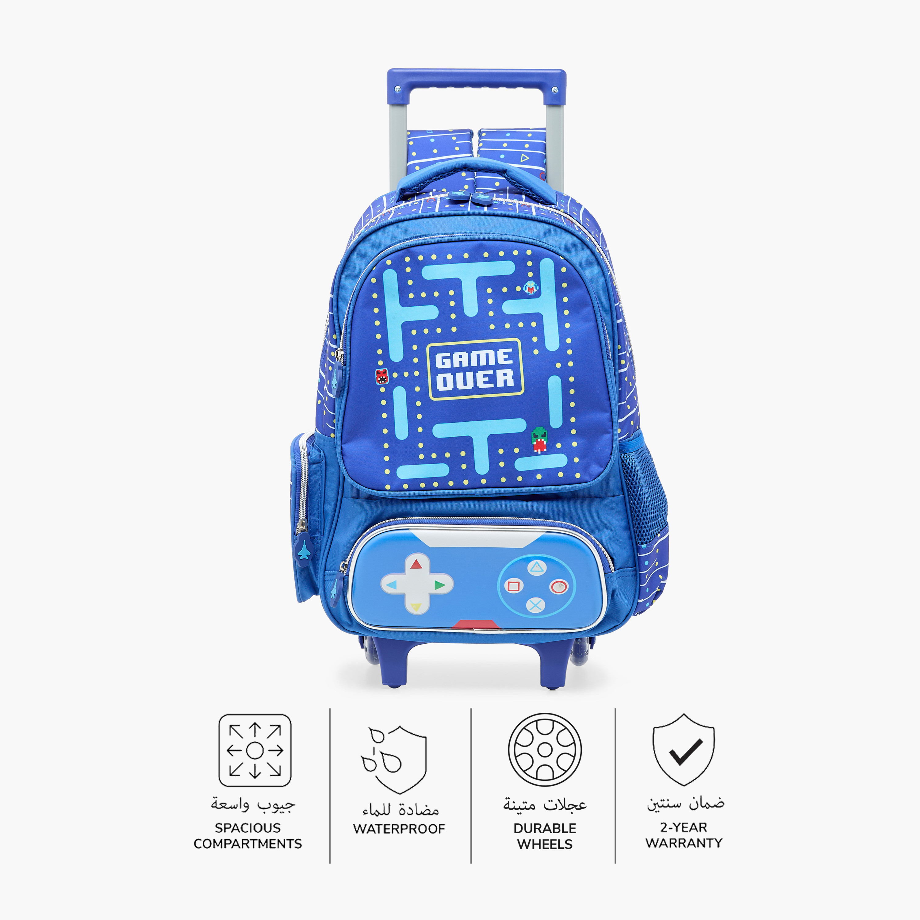 Buy Juniors Game Print 5 Piece Trolley Backpack Set Online for Kids Centrepoint Bahrain