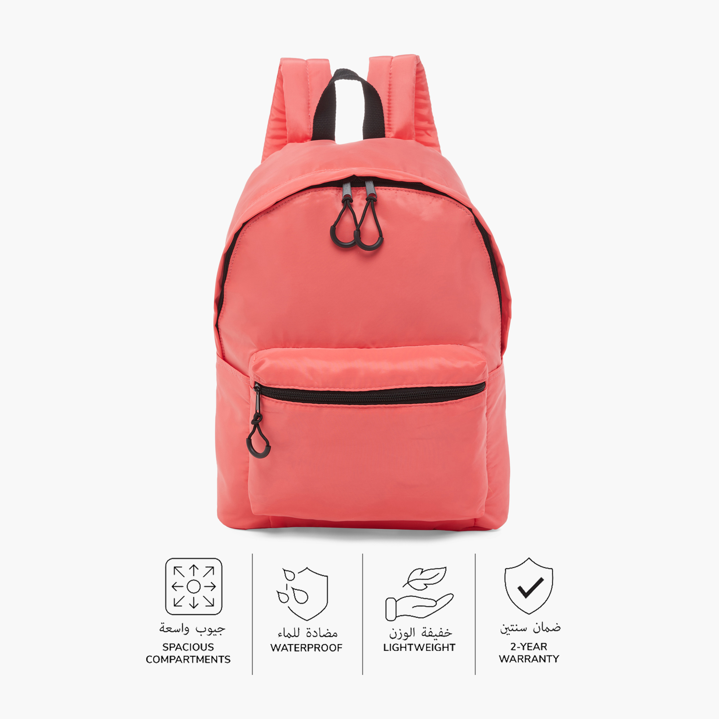 شنطة ظهر سادة بحمالات كتف قابلة للتعديل وسحاب إغلاق من جونيورز -14 بوصة-school-bagsandbackpacks-backpacks-image-6