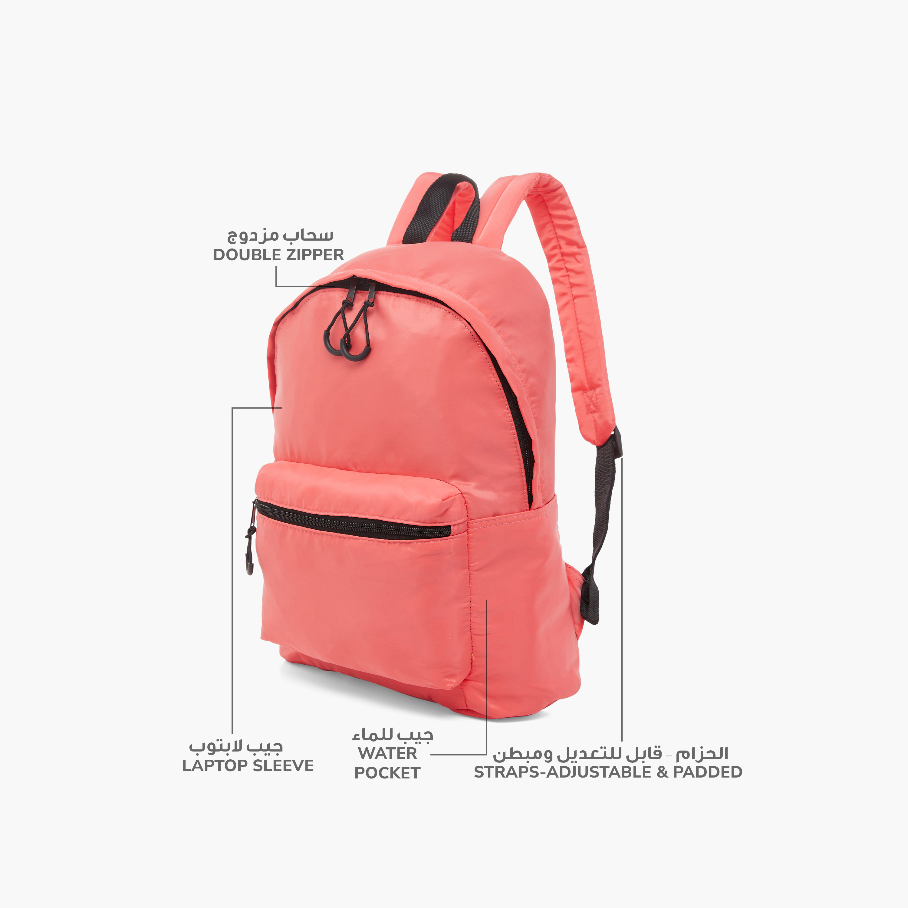 شنطة ظهر سادة بحمالات كتف قابلة للتعديل وسحاب إغلاق من جونيورز -14 بوصة-school-bagsandbackpacks-backpacks-image-4