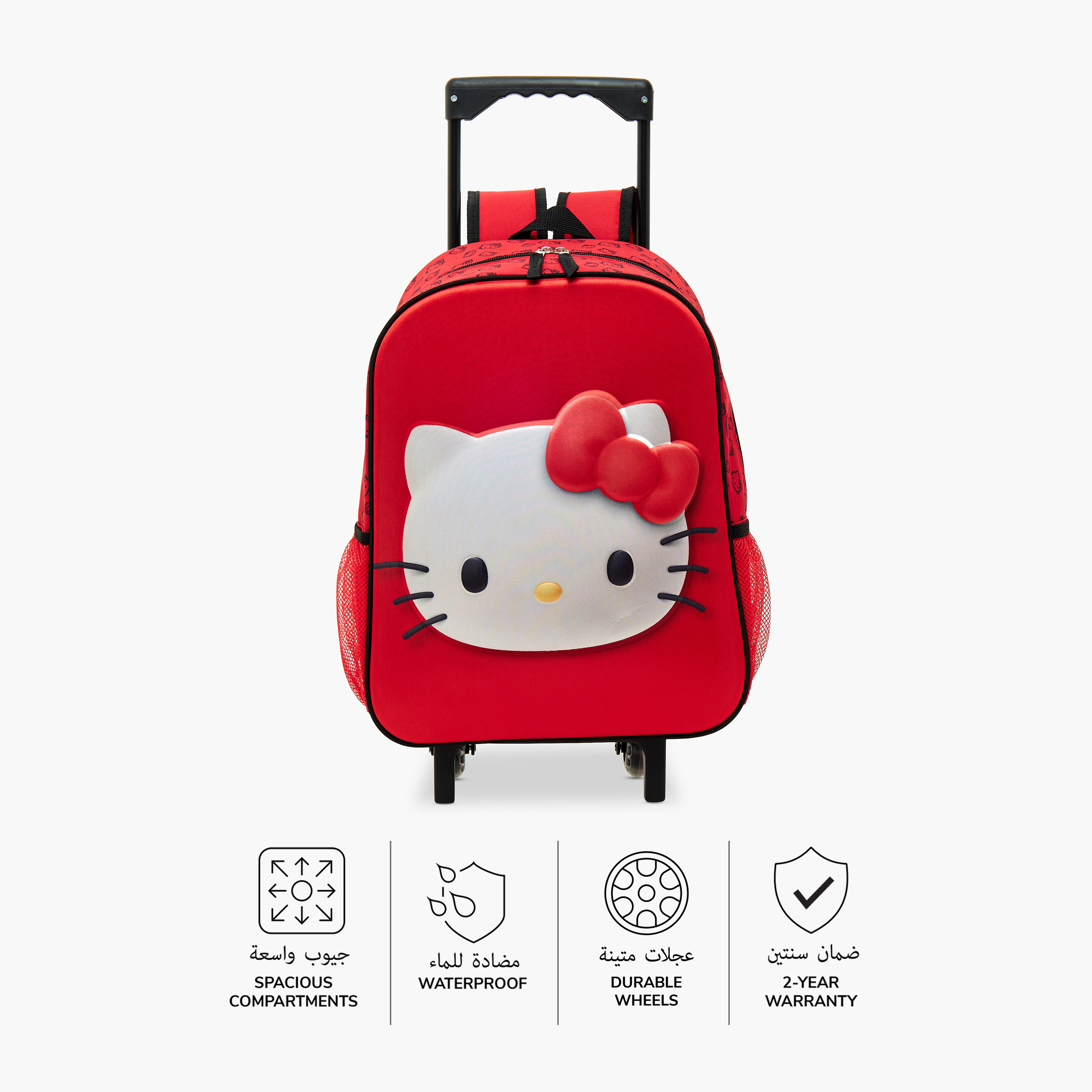 شنطة ظهر ترولي بطبعات هالو كيتي مع شنطة غداء ومقلمة من سانريو - 14 بوصة-school-bagsandbackpacks-trolleybags-image-5