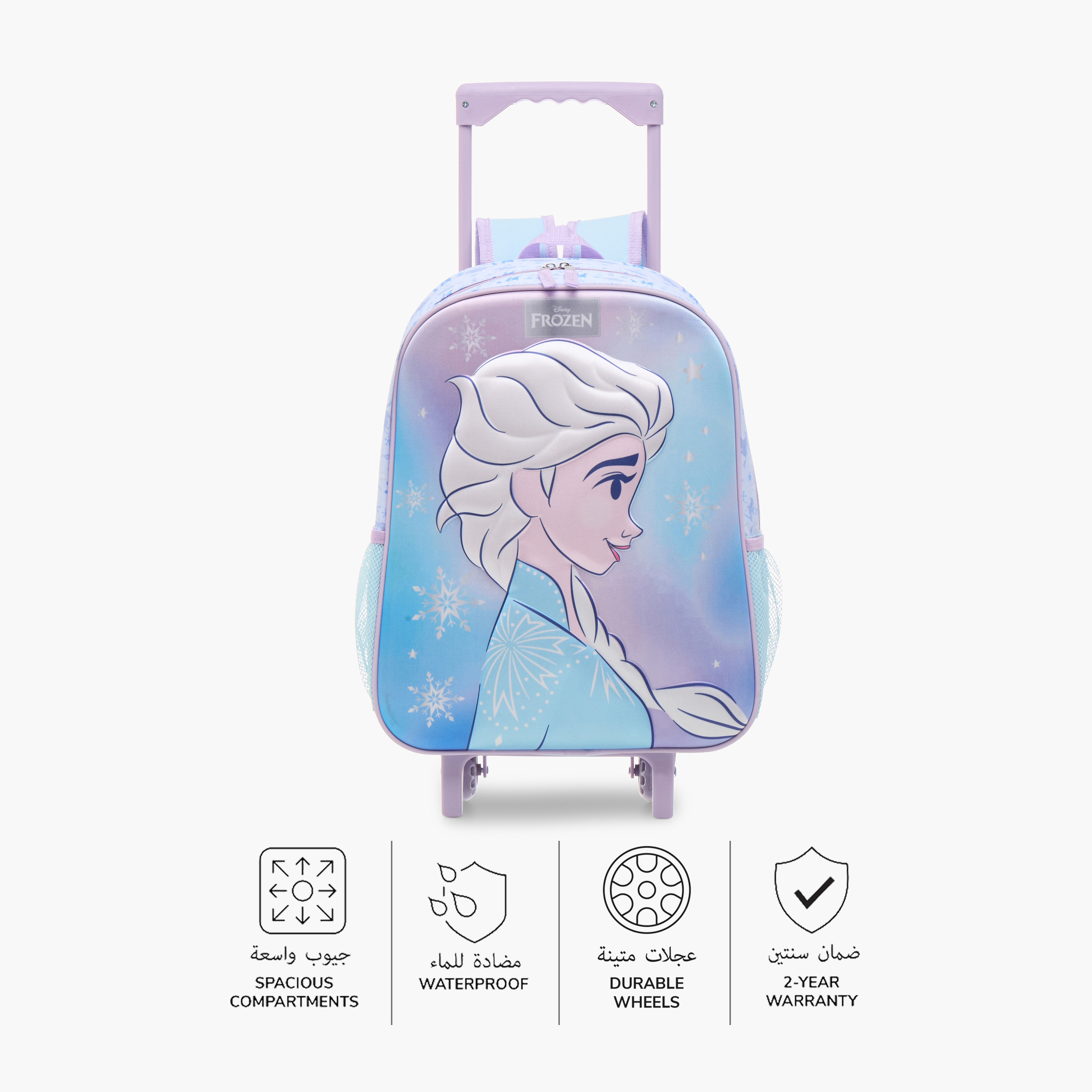 Frozen Print Trolley Backpack with Lunch Bag and Pencil Pouch-school-bagsandbackpacks-trolleybags-image-4