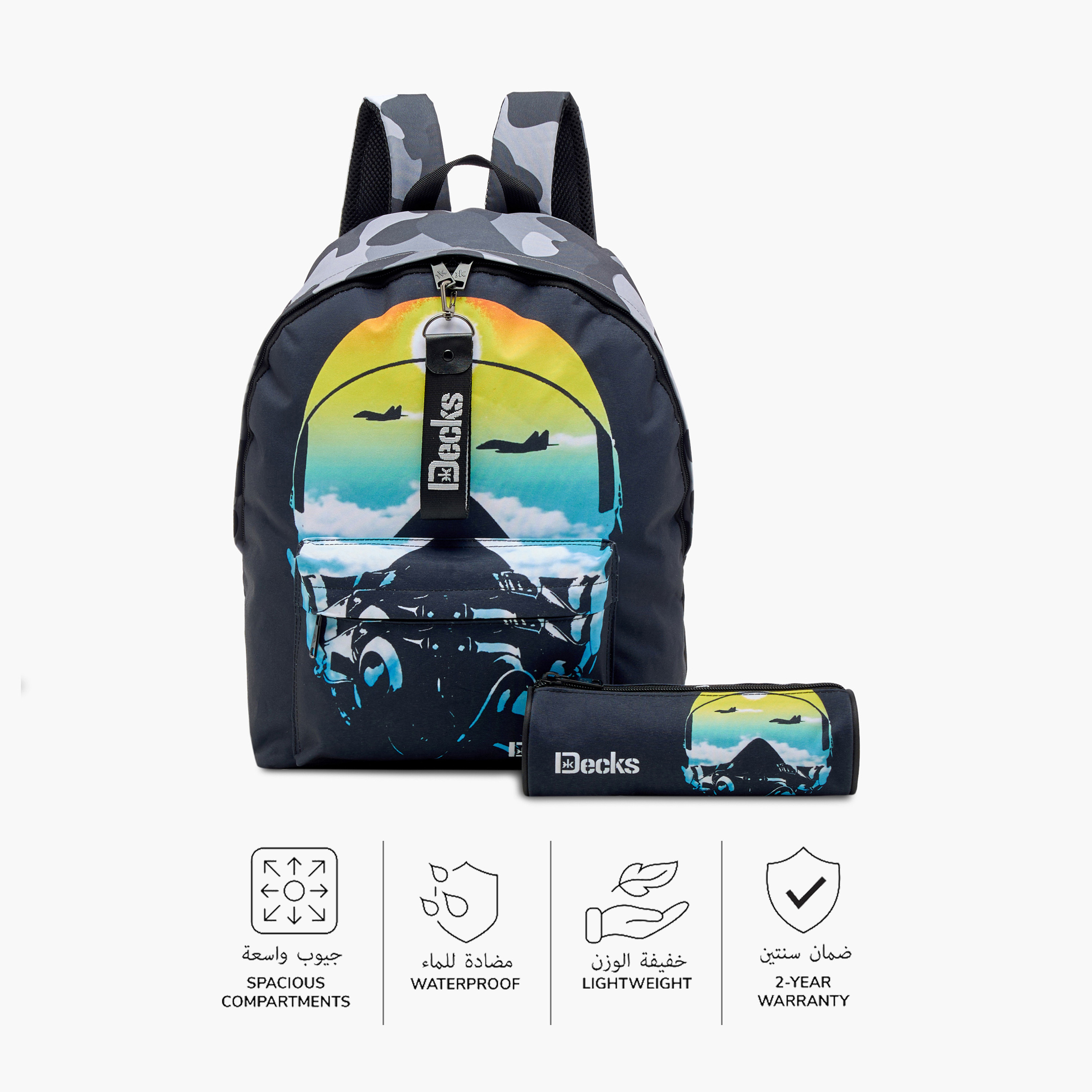 شنطة ظهر بحمالات قابلة للتعديل وطبعات مع مقلمة من جونيورز - 16 بوصة-school-bagsandbackpacks-backpacks-image-4