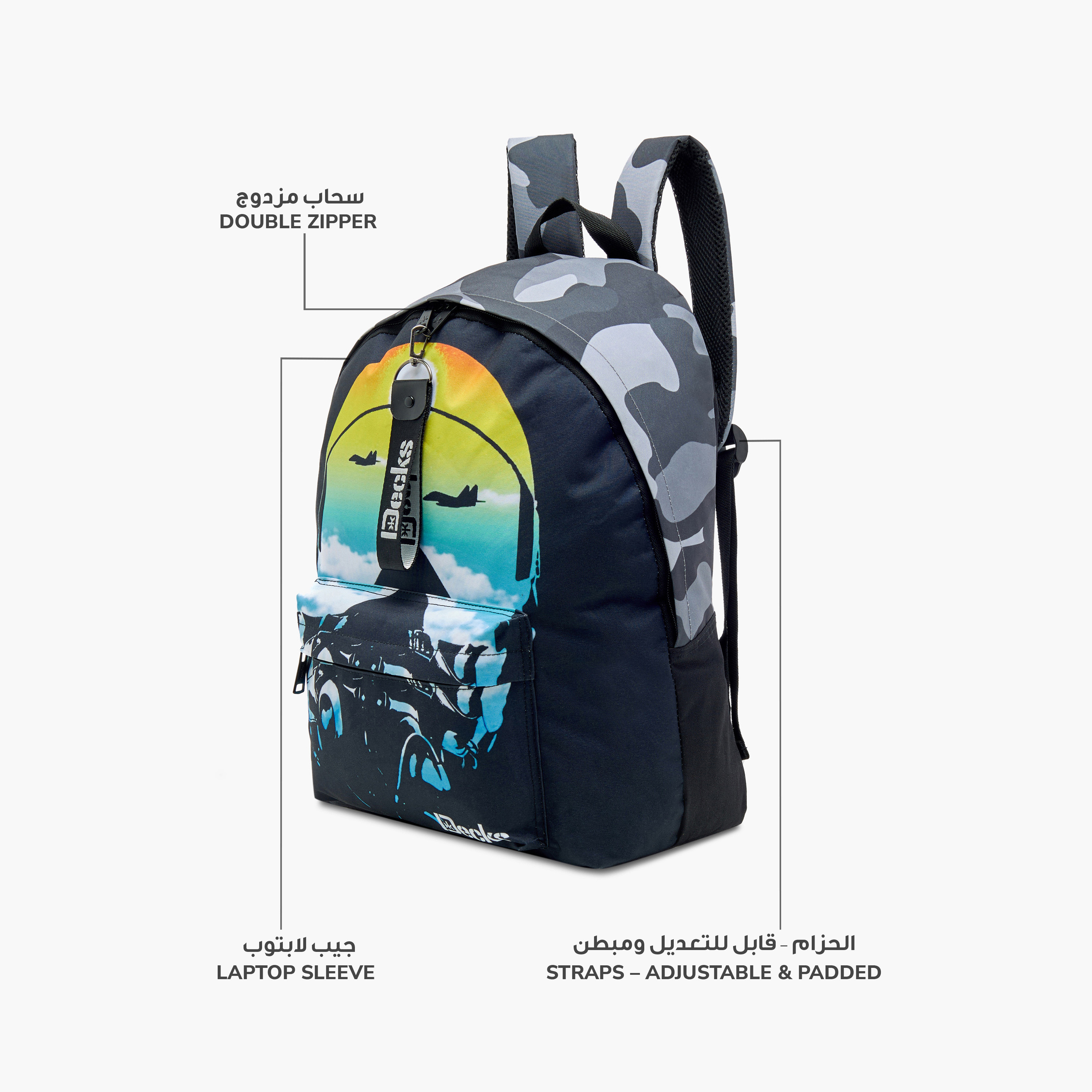 شنطة ظهر بحمالات قابلة للتعديل وطبعات مع مقلمة من جونيورز - 16 بوصة-school-bagsandbackpacks-backpacks-image-6