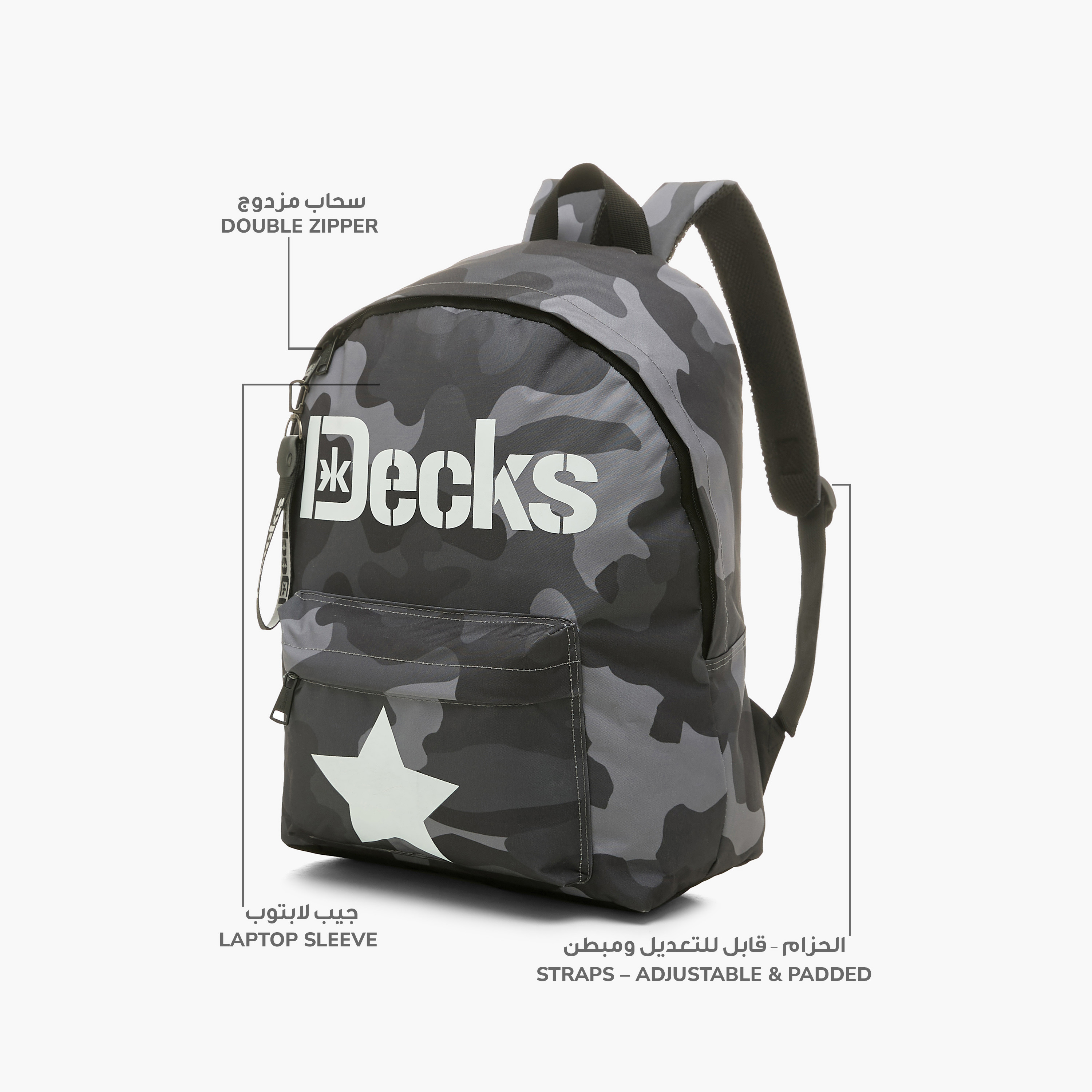 شنطة ظهر بطبعات مع مقلمة من جونيورز - 18 بوصة-school-bagsandbackpacks-backpacks-image-7