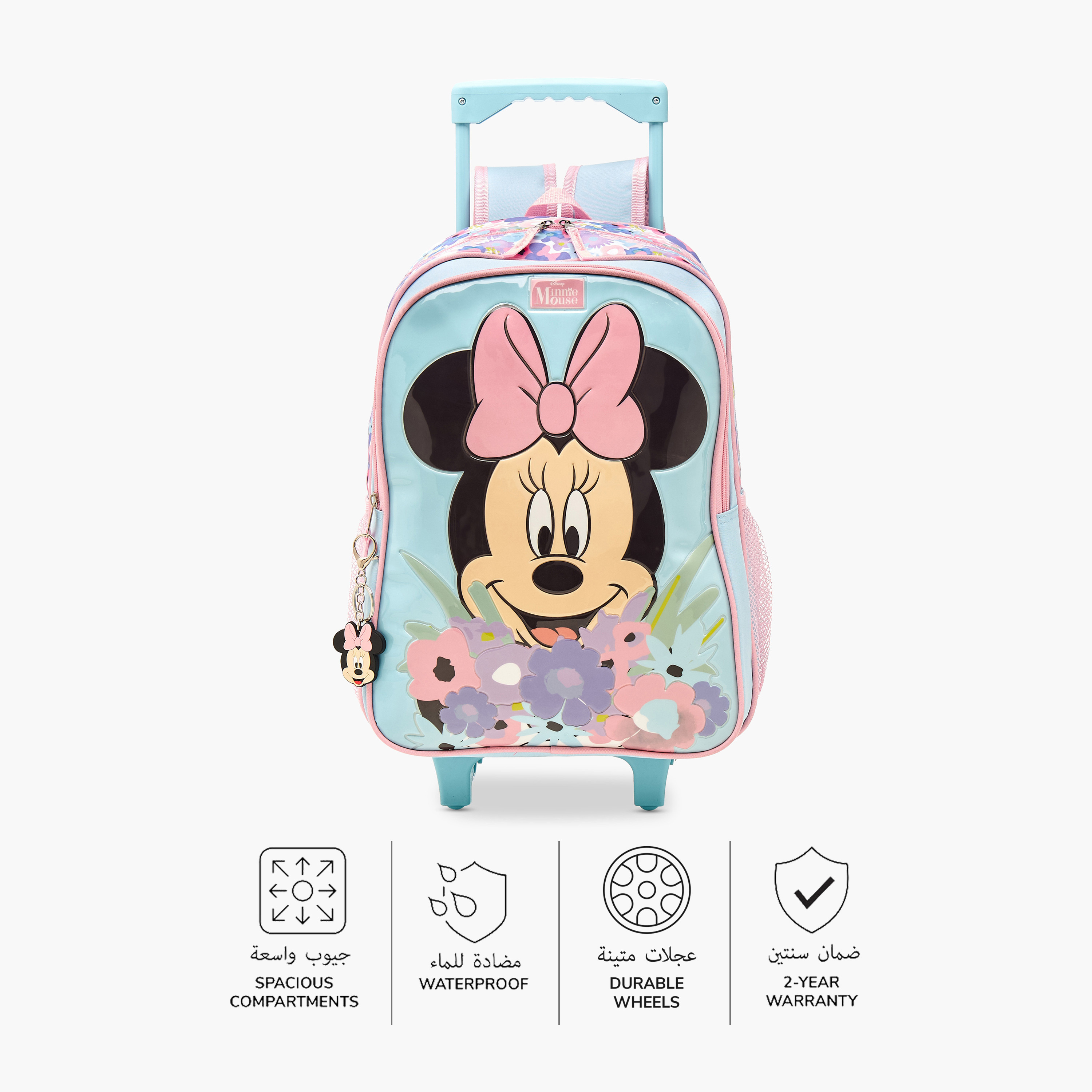 Minnie mouse backpack with wheels hotsell