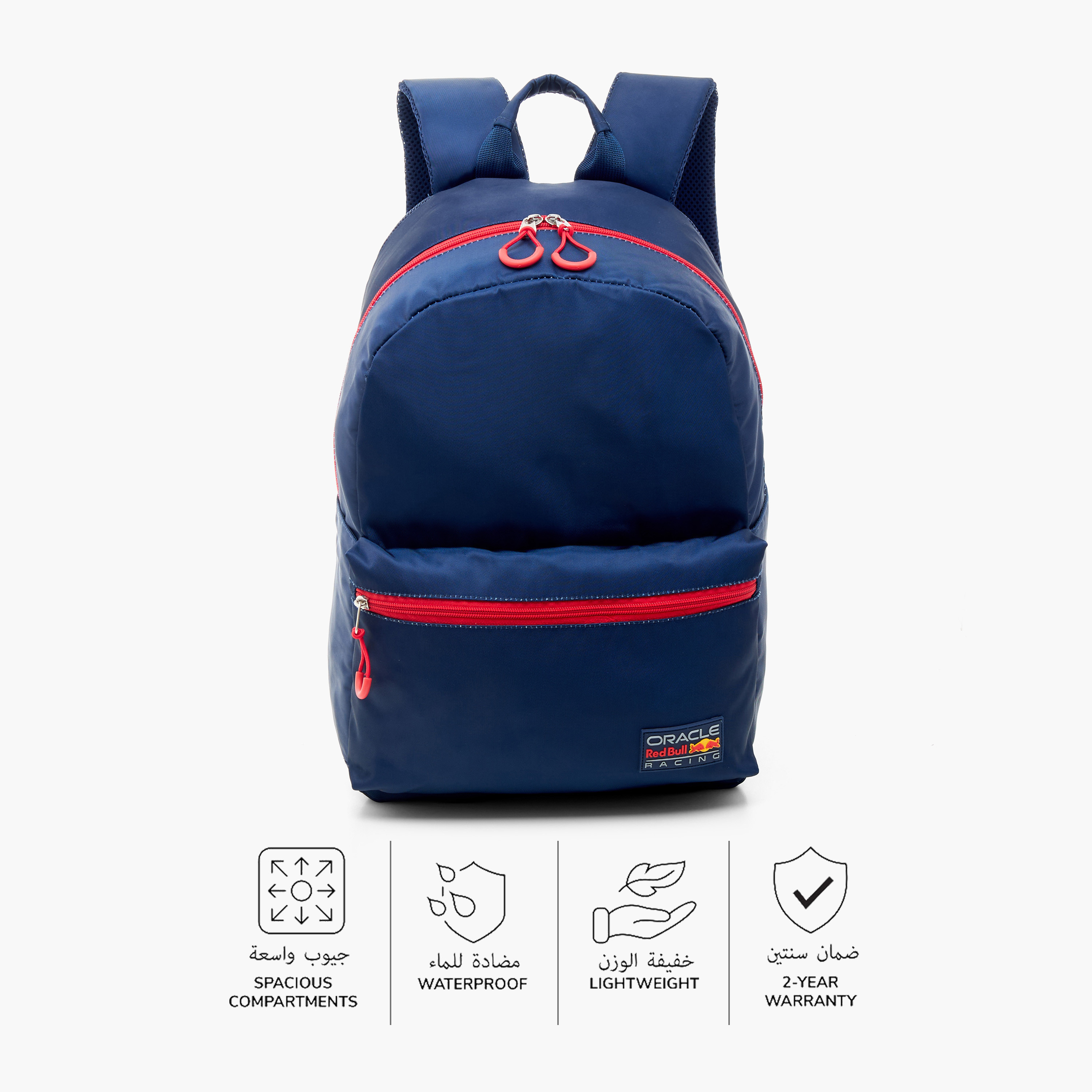 Red Bull Logo Applique Backpack with Zip Closure and Adjustable Shoulder Straps - 17 inches-school-bagsandbackpacks-backpacks-image-4