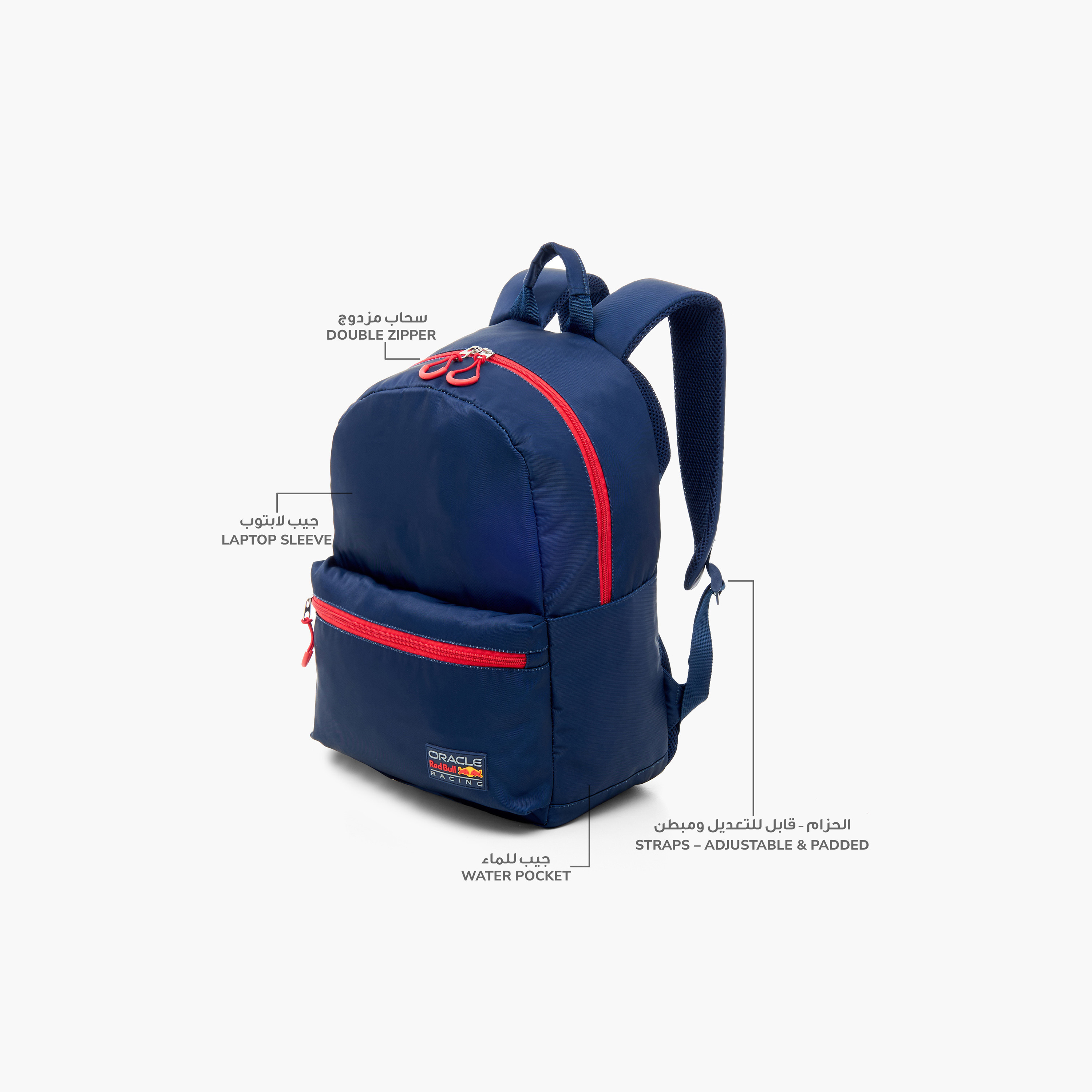 Red Bull Logo Applique Backpack with Zip Closure and Adjustable Shoulder Straps - 17 inches-school-bagsandbackpacks-backpacks-image-6