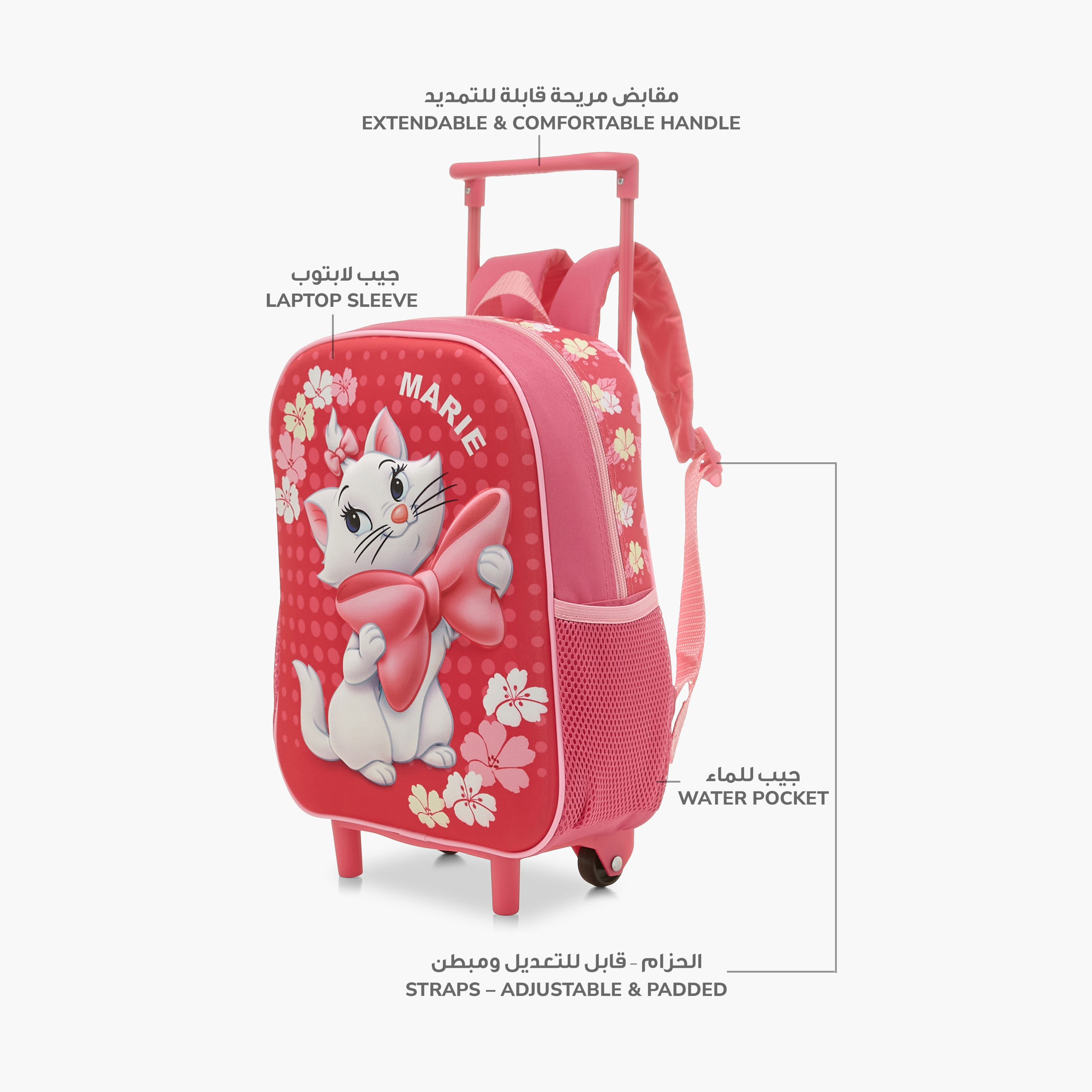 شنطة ظهر ترولي 12 بوصة بطبعات ماري مع شنطة غداء ومقلمة من ديزني-school-bagsandbackpacks-trolleybags-image-7