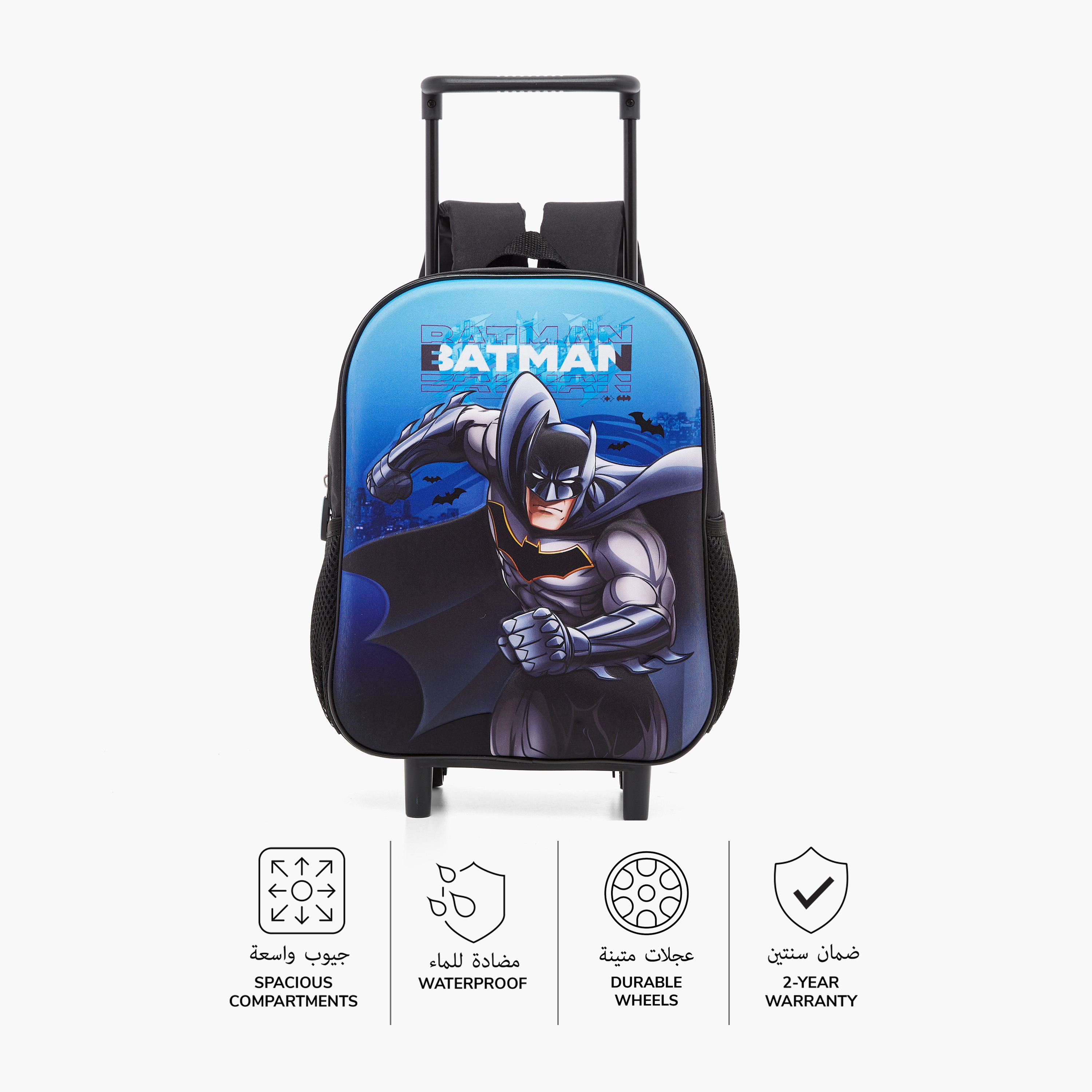 Batman Print Trolley Backpack with Lunch Bag and Pencil Pouch - 12 inches-school-bagsandbackpacks-trolleybags-image-5