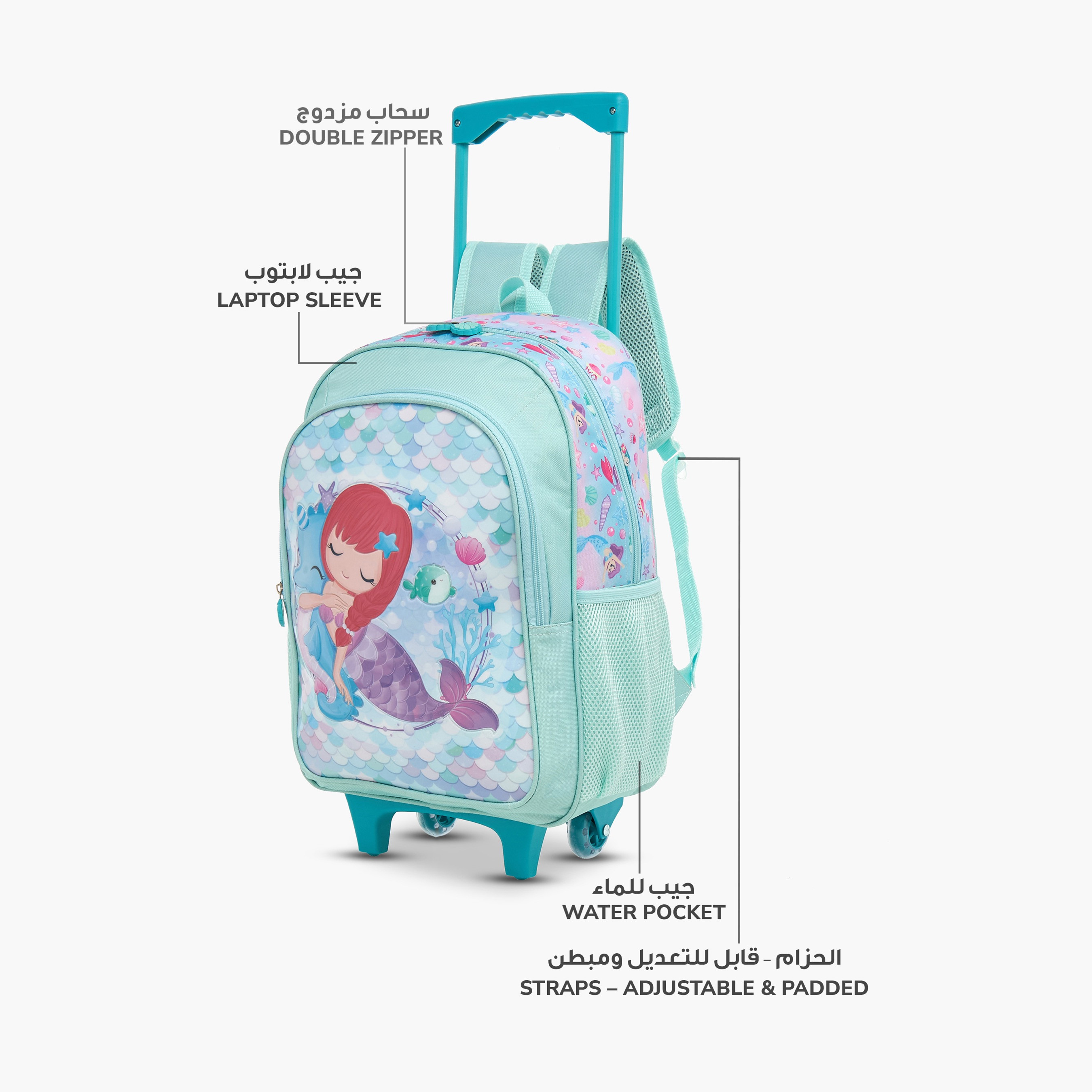 Juniors Mermaid Print Trolley Backpack with Lunch Bag and Pencil Pouch - 16 inches-school-bagsandbackpacks-trolleybags-image-7