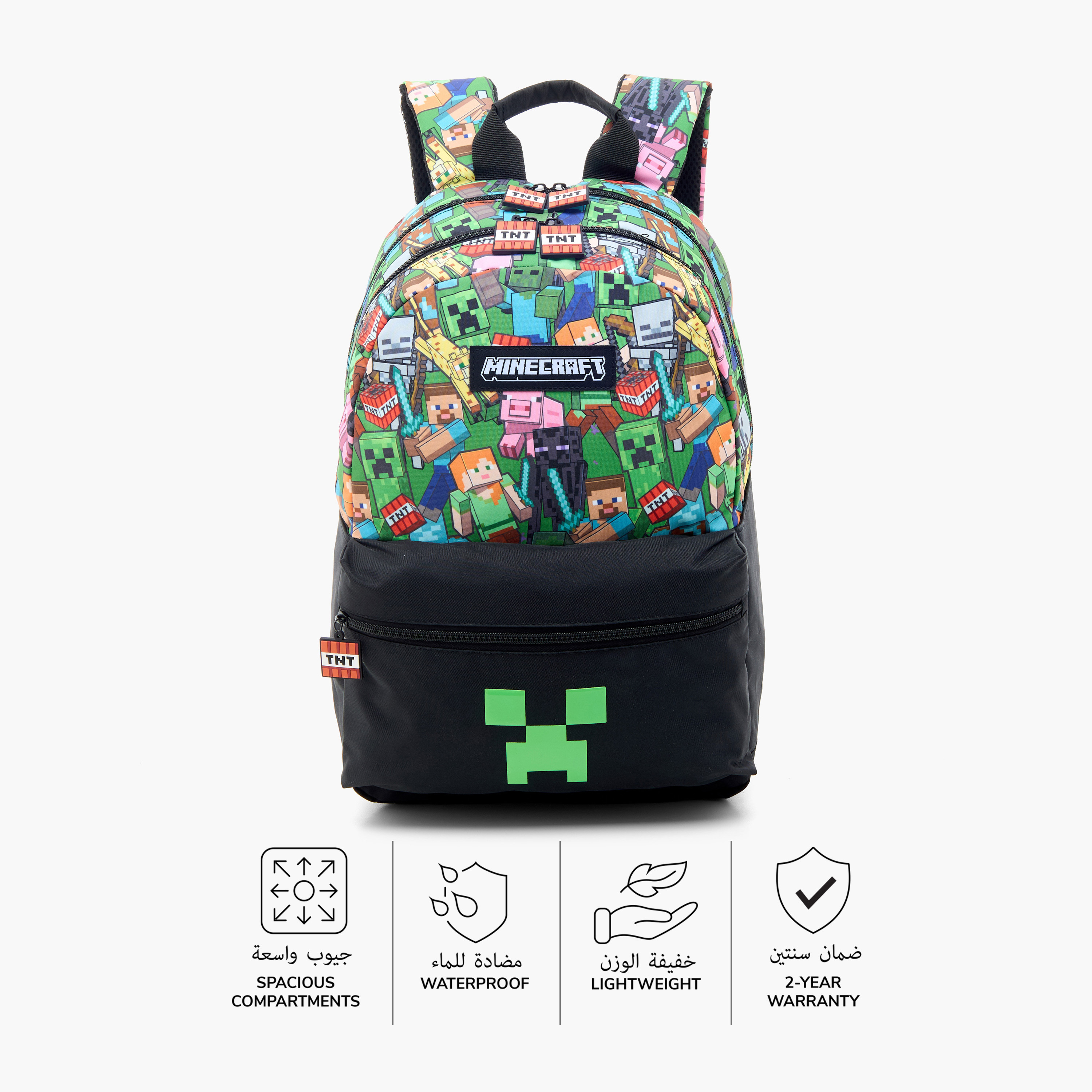 شنطة ظهر بحمالات كتف قابلة للتعديل وسحاب إغلاق وطبعات ماينكرافت - 17 بوصة-school-bagsandbackpacks-backpacks-image-4