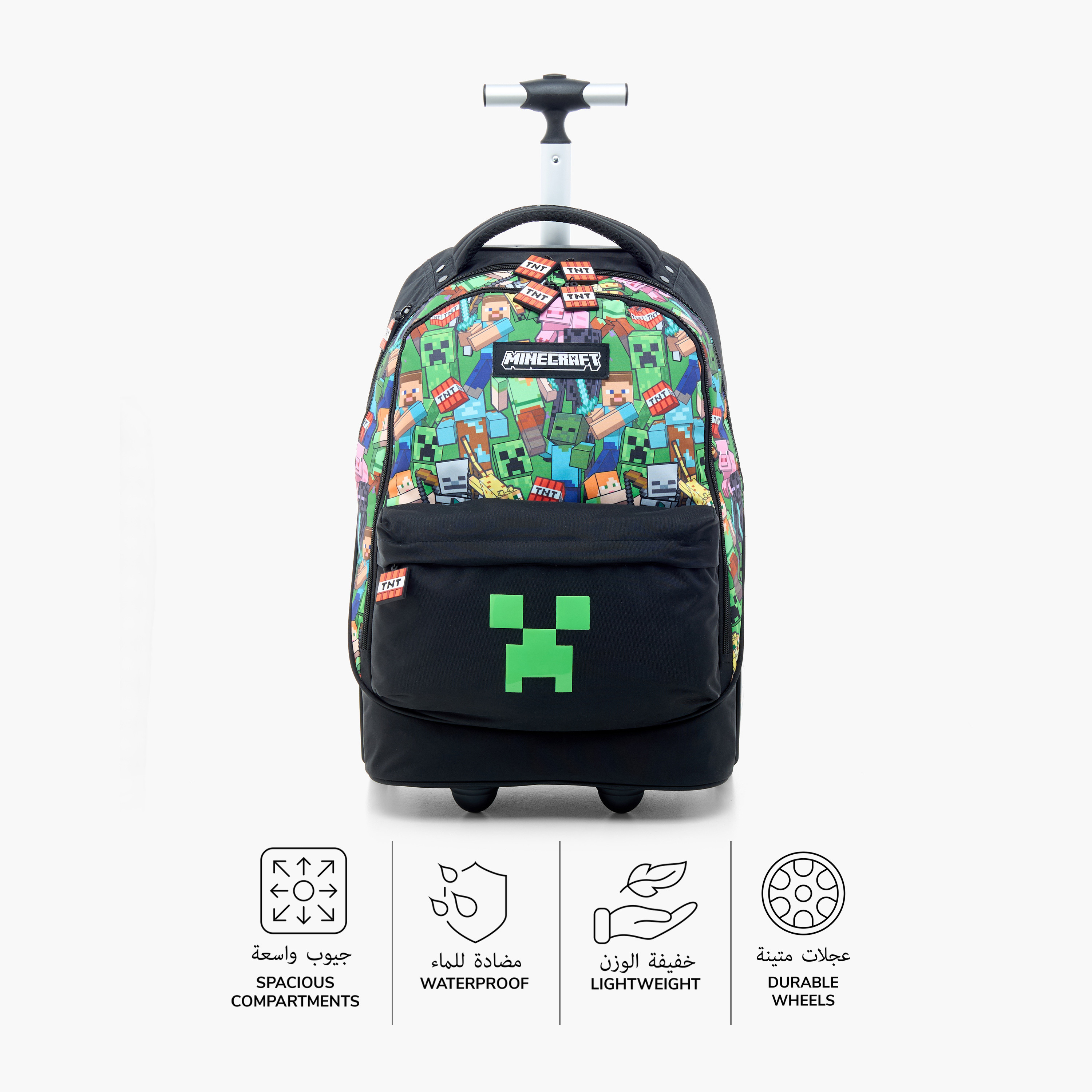 شنطة ظهر ترولي بعجلات كبيرة مع سحاب إغلاق بطبعات ماينكرافت - 18 بوصة-school-bagsandbackpacks-trolleybags-image-4