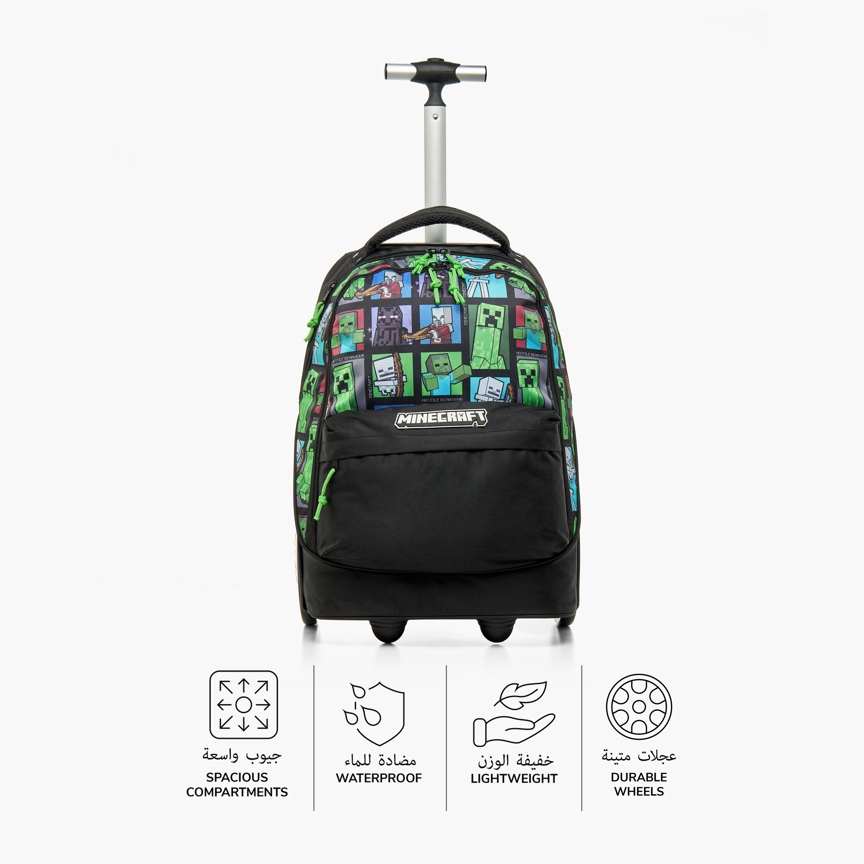 minecraft trolley school bag