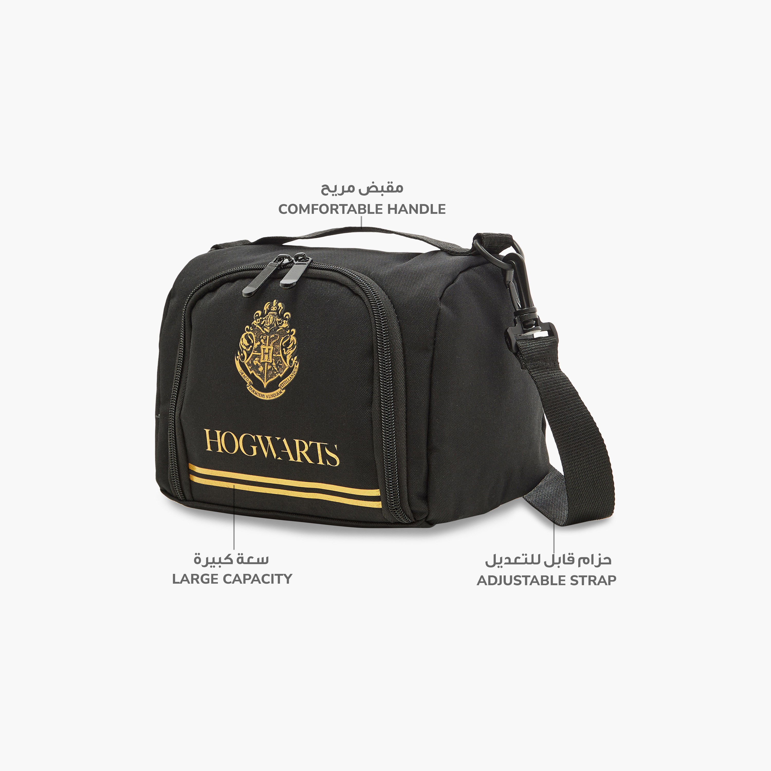 Buy Harry Potter Print Insulated Lunch Bag with Zip Closure Online Babyshop KSA