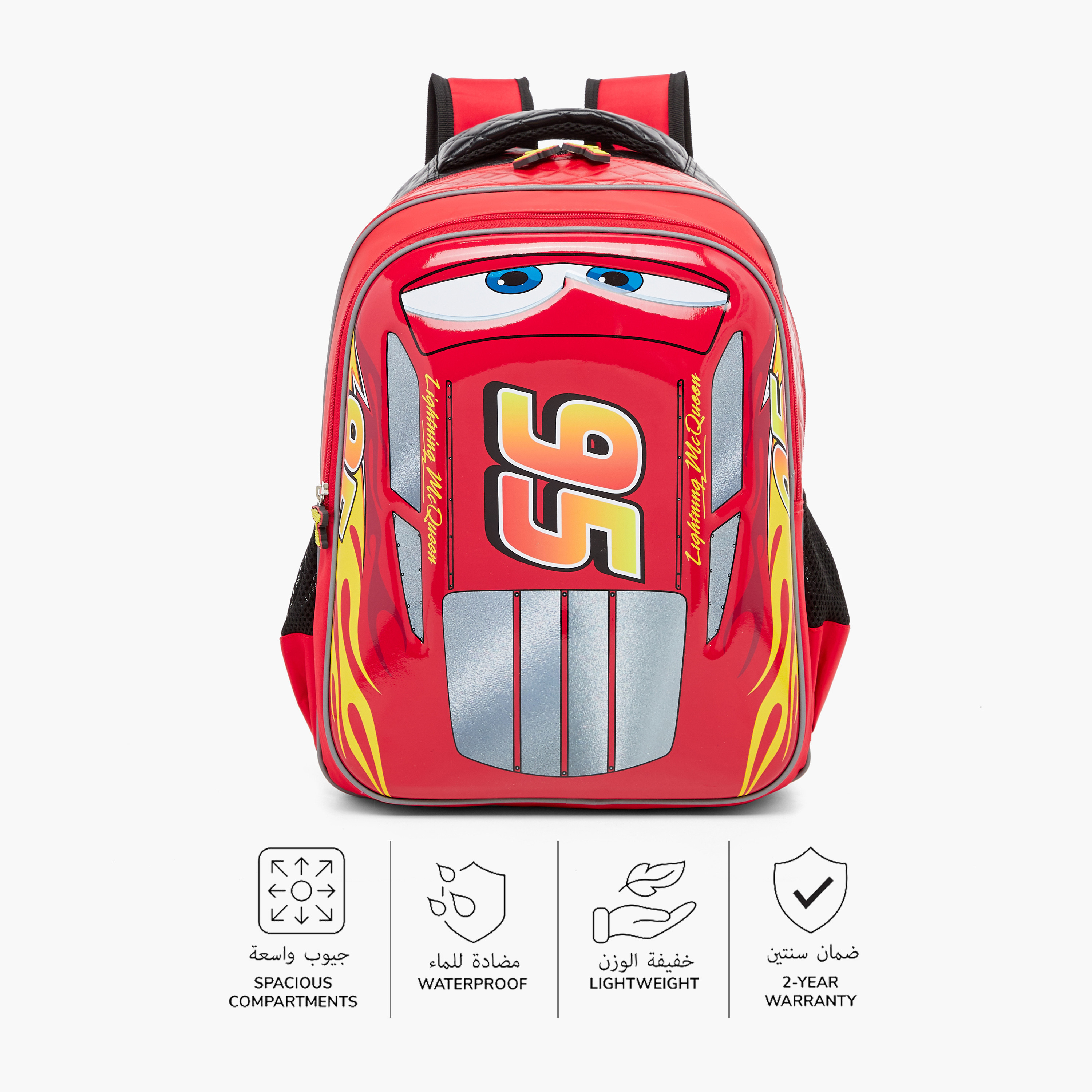 شنطة ظهر بحمالات كتف قابلة للتعديل وطبعات كارز - 14 بوصة-school-bagsandbackpacks-backpacks-image-4