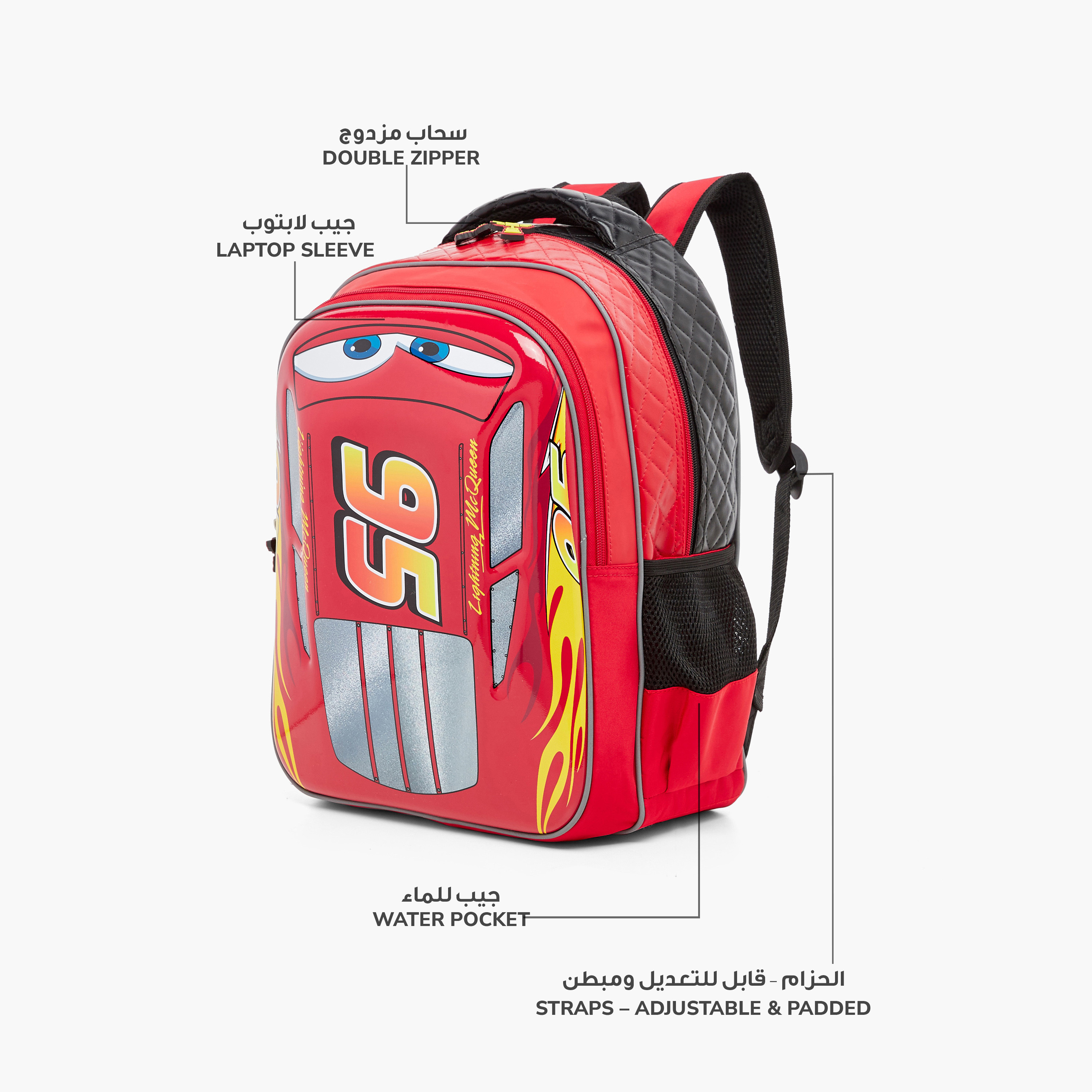 شنطة ظهر بحمالات كتف قابلة للتعديل وطبعات كارز - 14 بوصة-school-bagsandbackpacks-backpacks-image-6