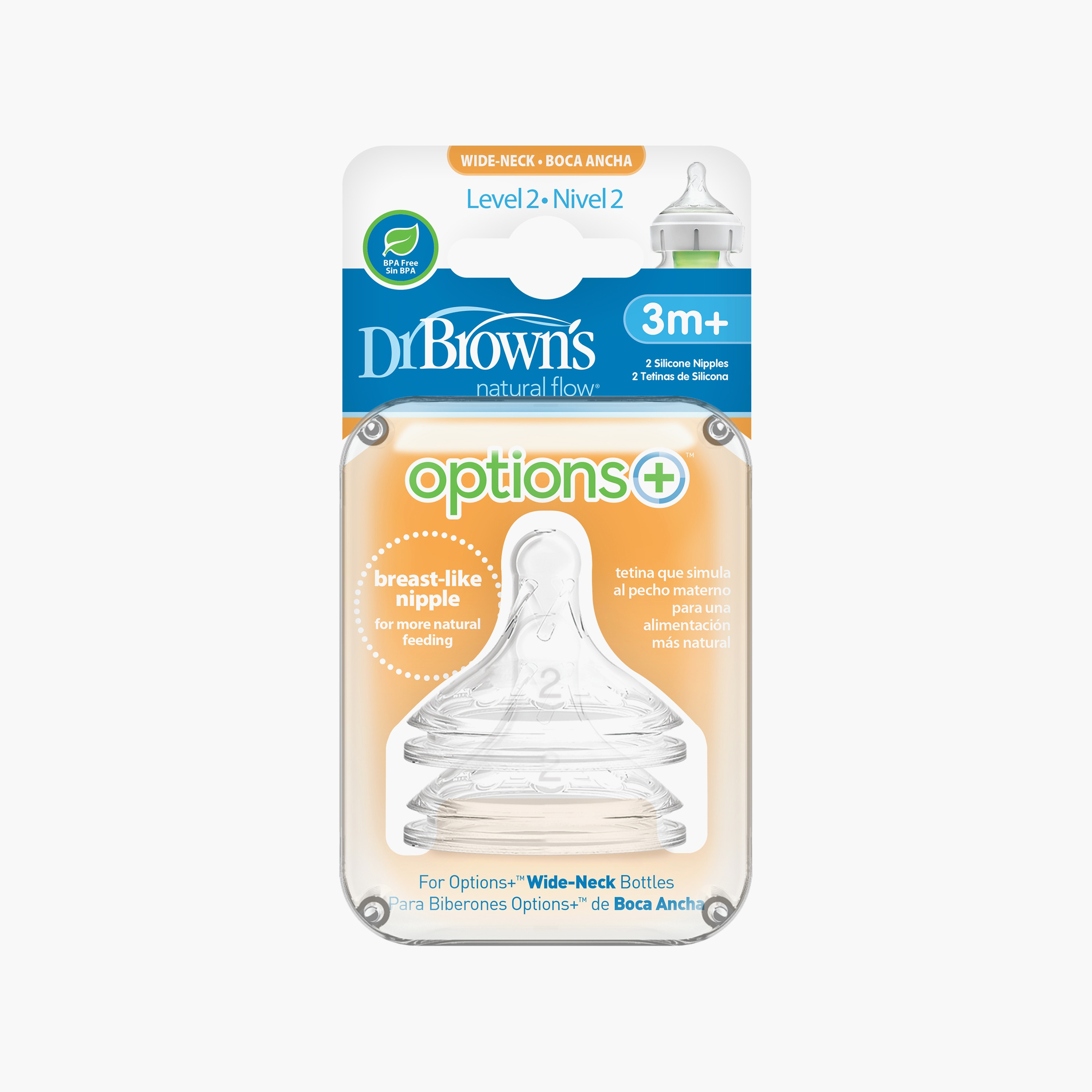  حلمات أوبشنز+ سيليكون برقبة واسعة قطعتين من دكتور براونز، المستوى 2-baby-feeding-feedingbottles-bottlesandteats-image-1