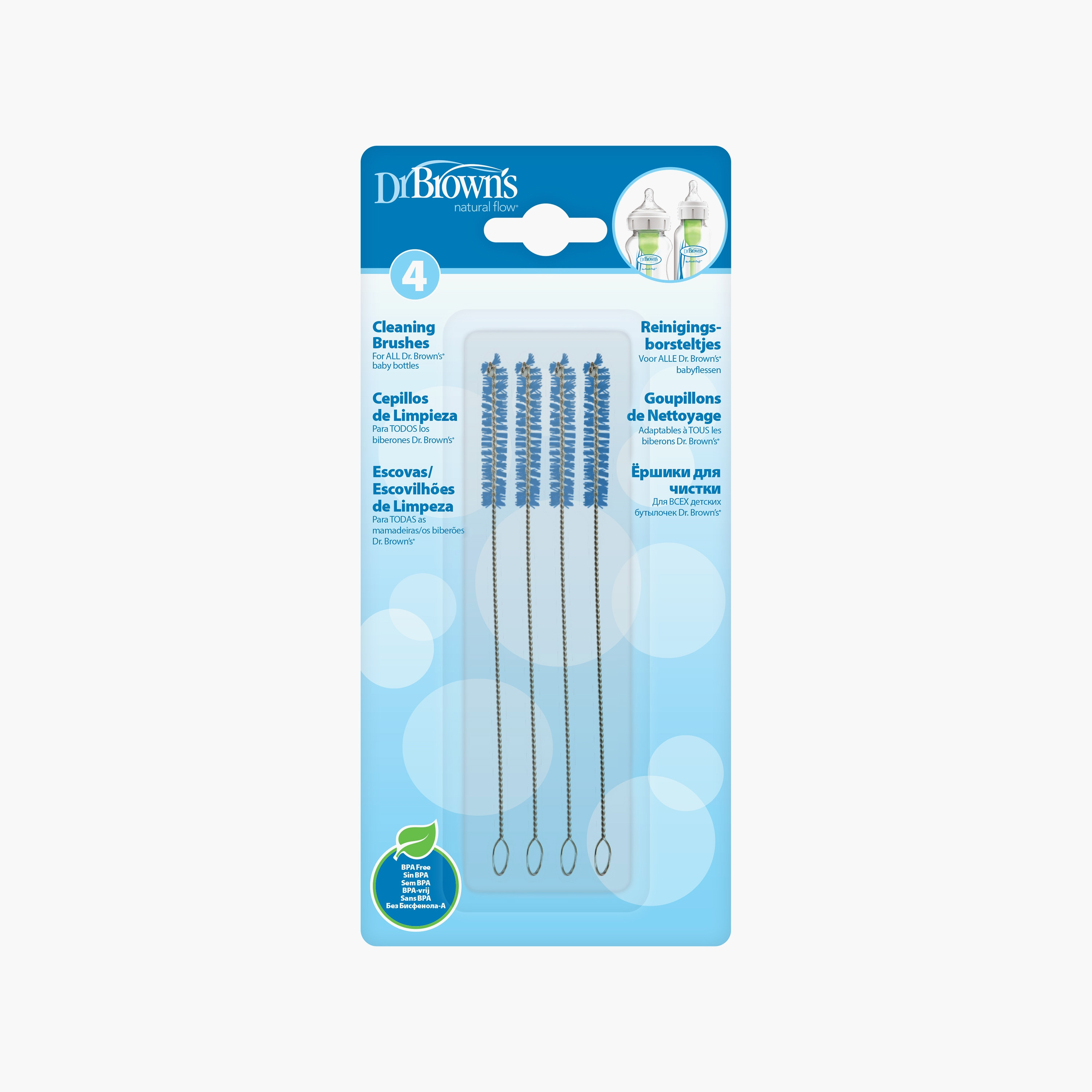 Dr. Brown's 4-Piece Cleaning Brush-baby-feeding-accessories-image-1