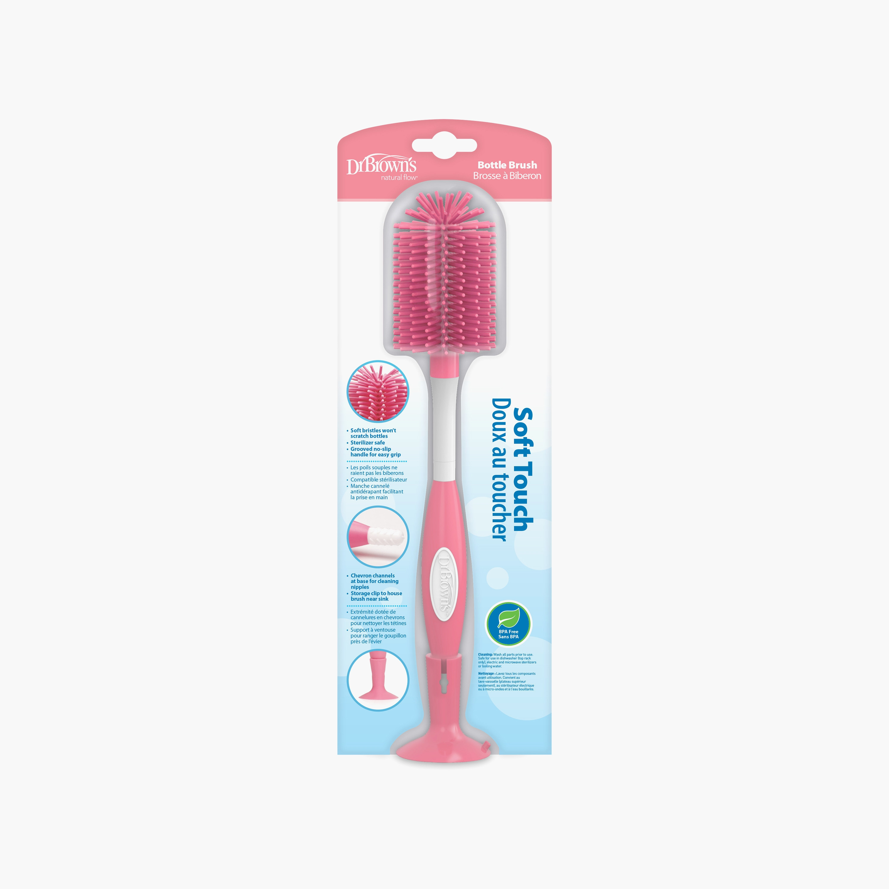 فرشاة الزجاجة ذات الملمس الناعم من دكتور براونز-baby-feeding-accessories-image-3